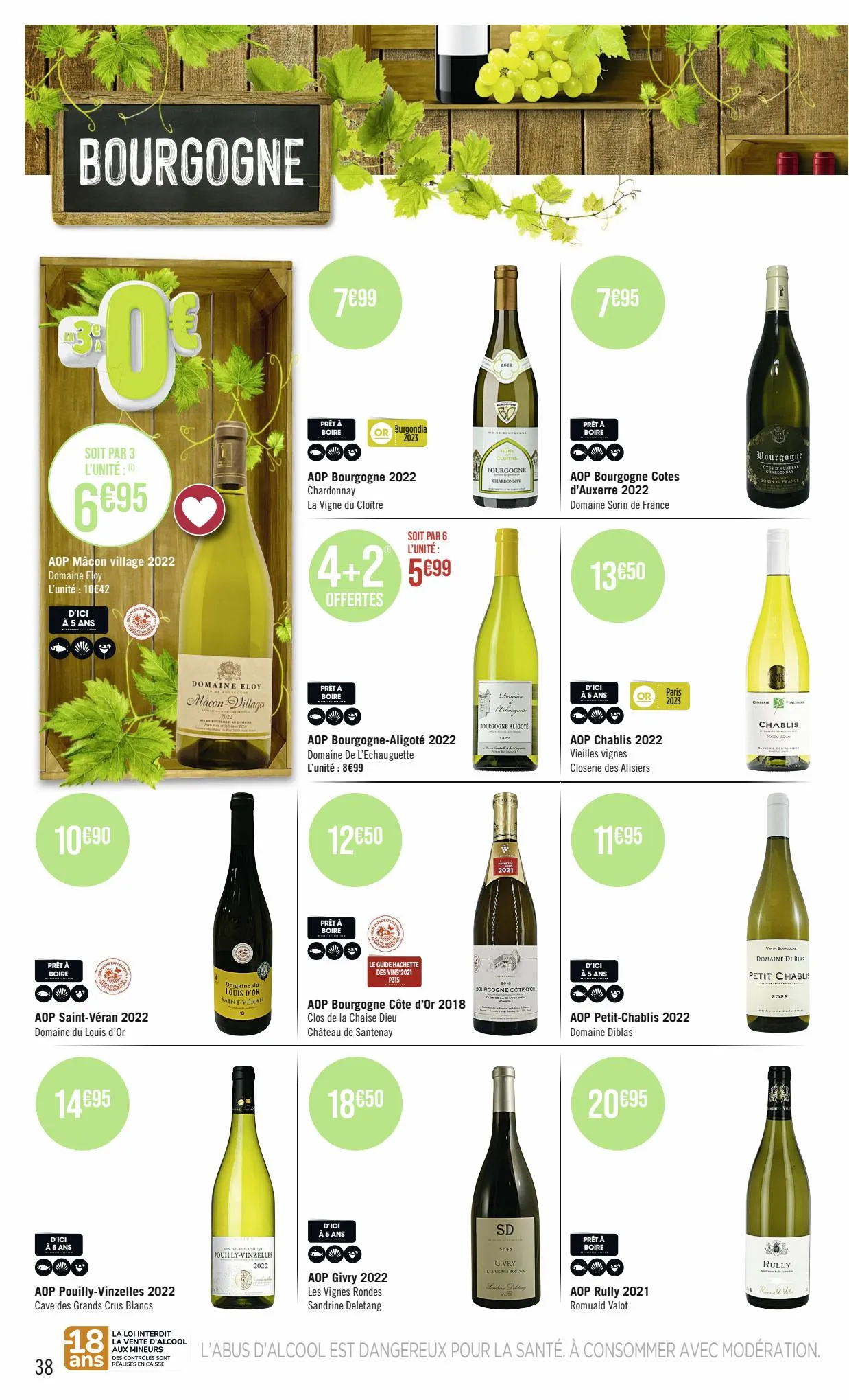 Catalogue FOIRE AUX VINS, page 00038