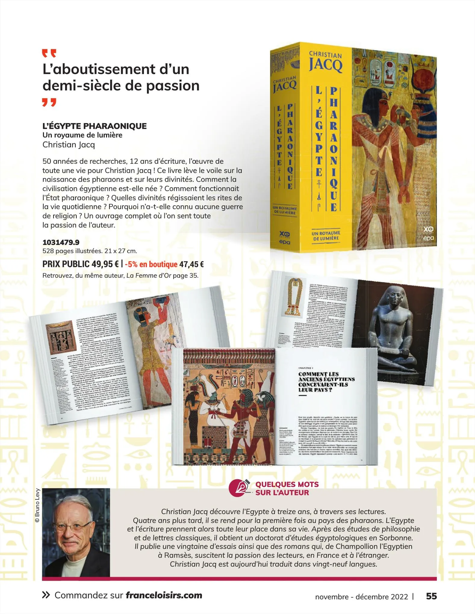 Catalogue Catalogue France Loisirs Vacances, page 00055