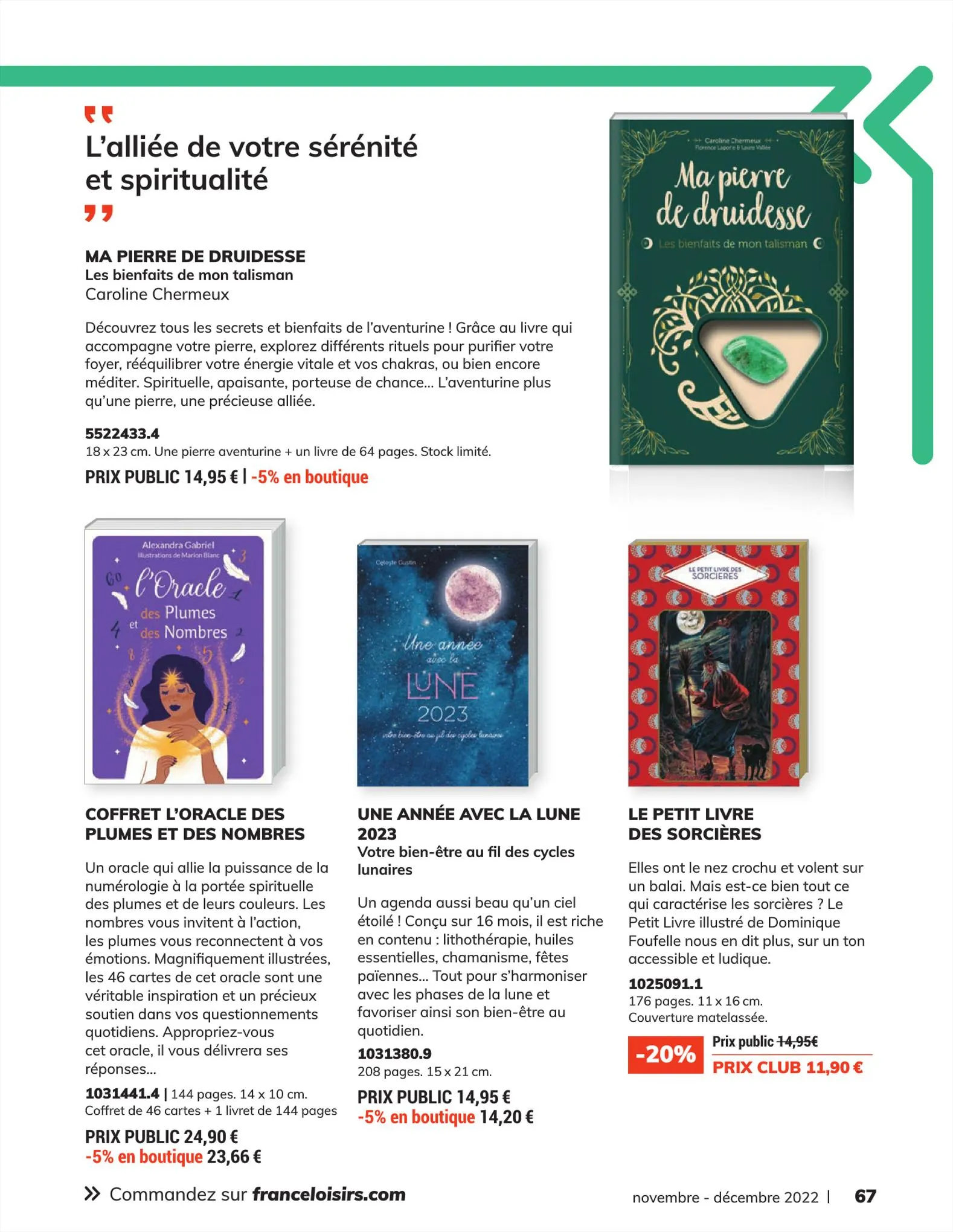 Catalogue Catalogue France Loisirs Vacances, page 00067