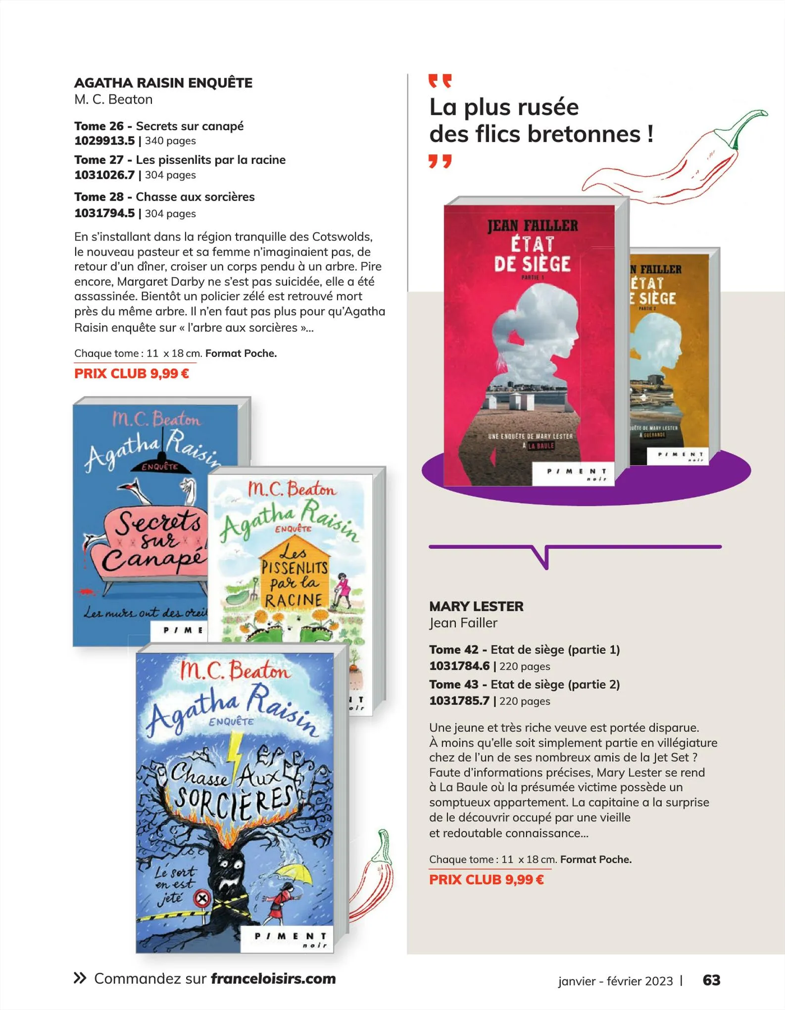 Catalogue Catalogue France Loisirs Vacances, page 00063