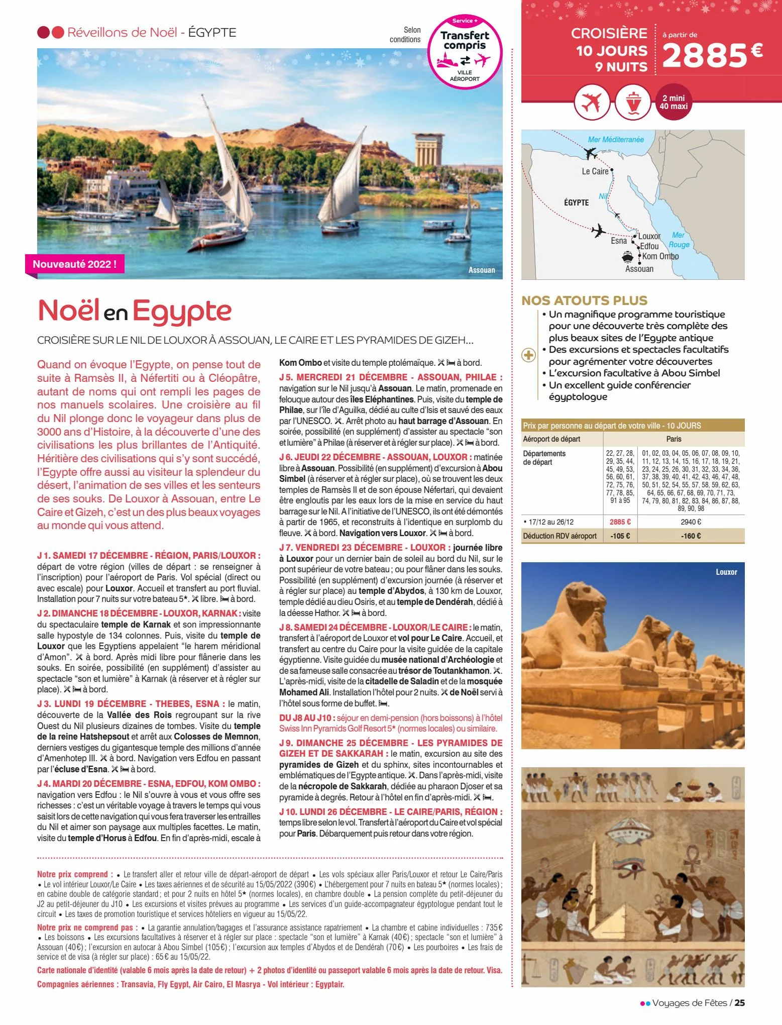 Catalogue Voyages de fêtes 2022-2023, page 00025
