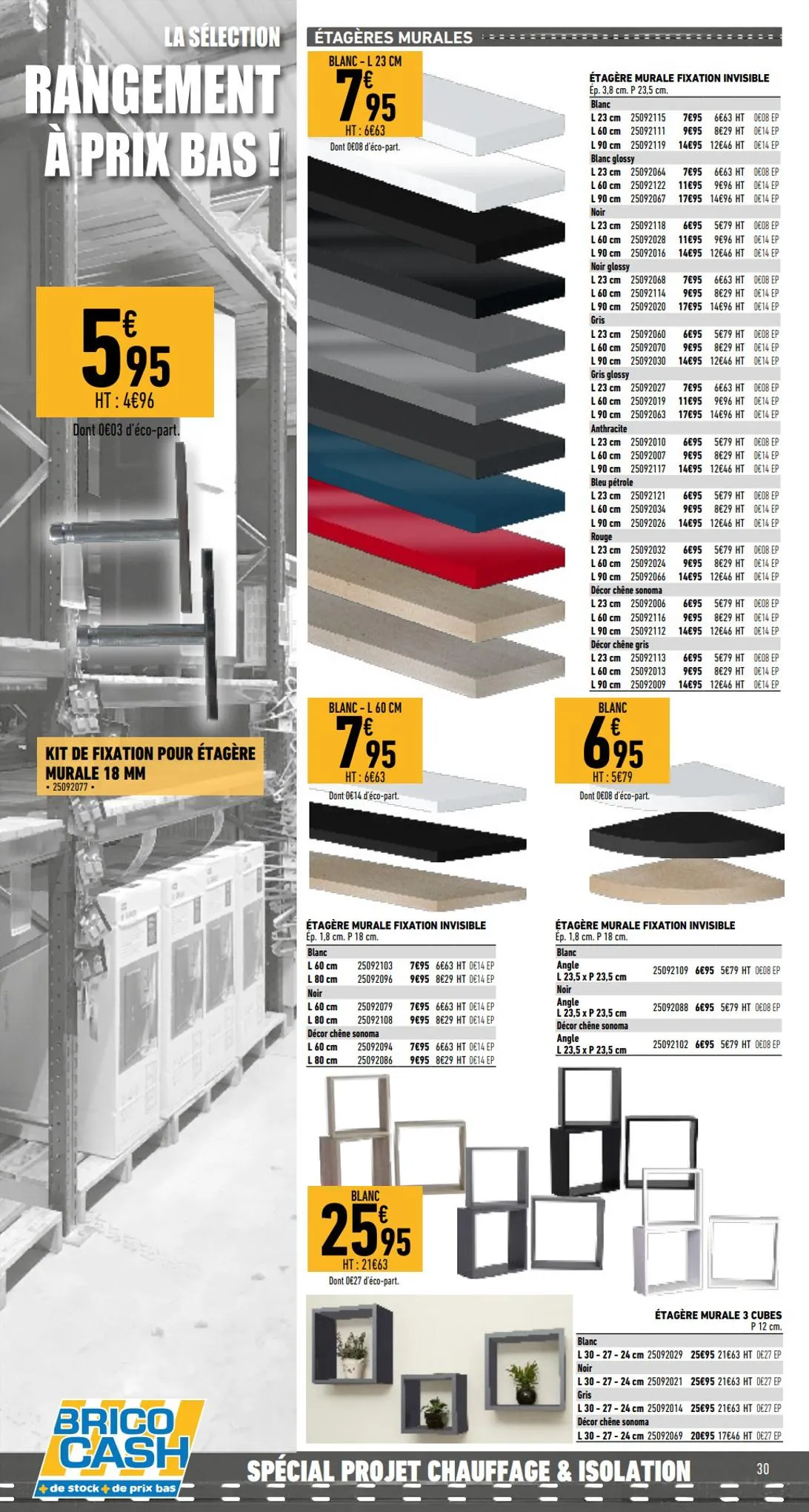 Catalogue Projet chauffage et isolation, page 00030