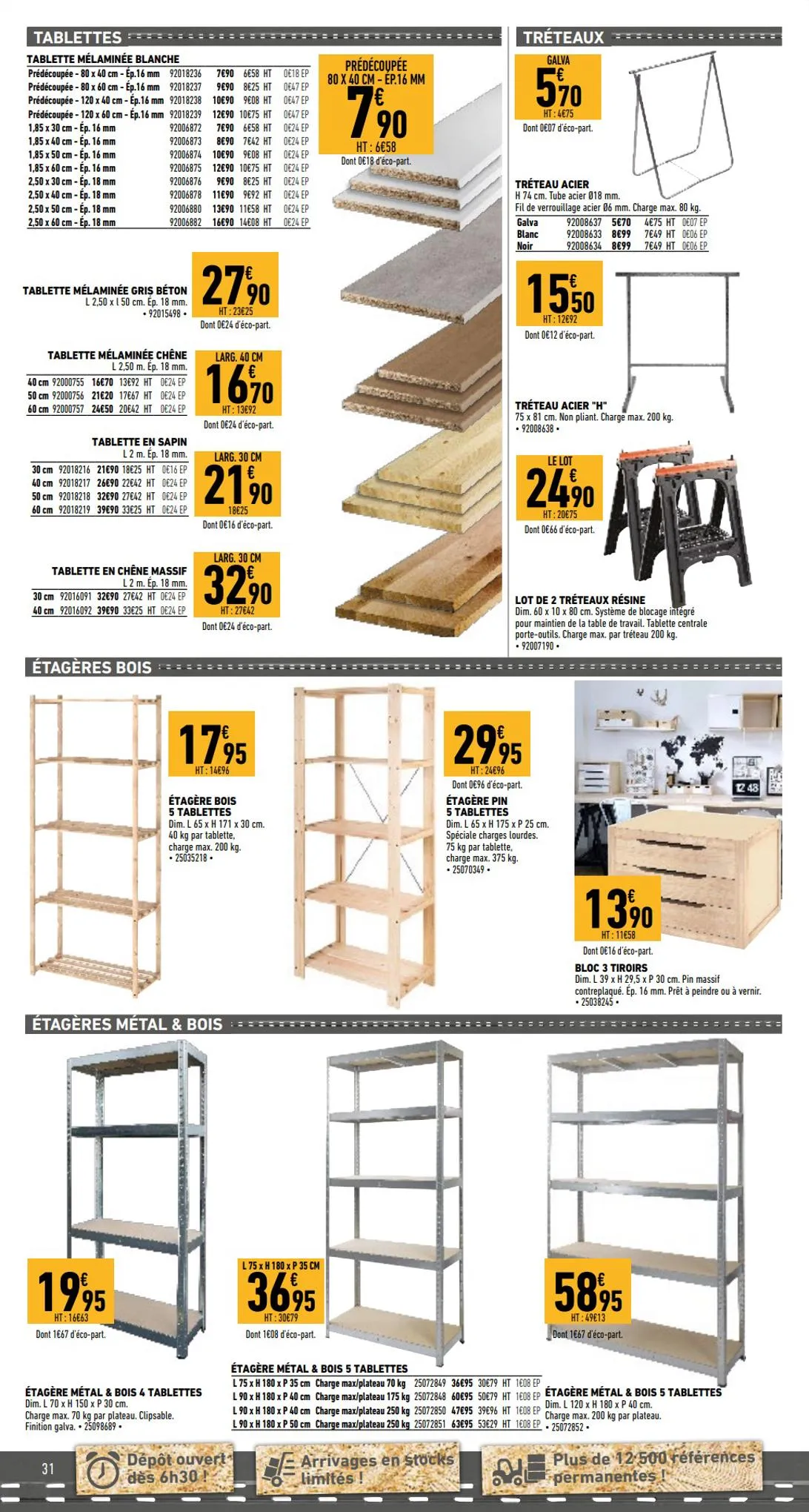 Catalogue Projet chauffage et isolation, page 00031