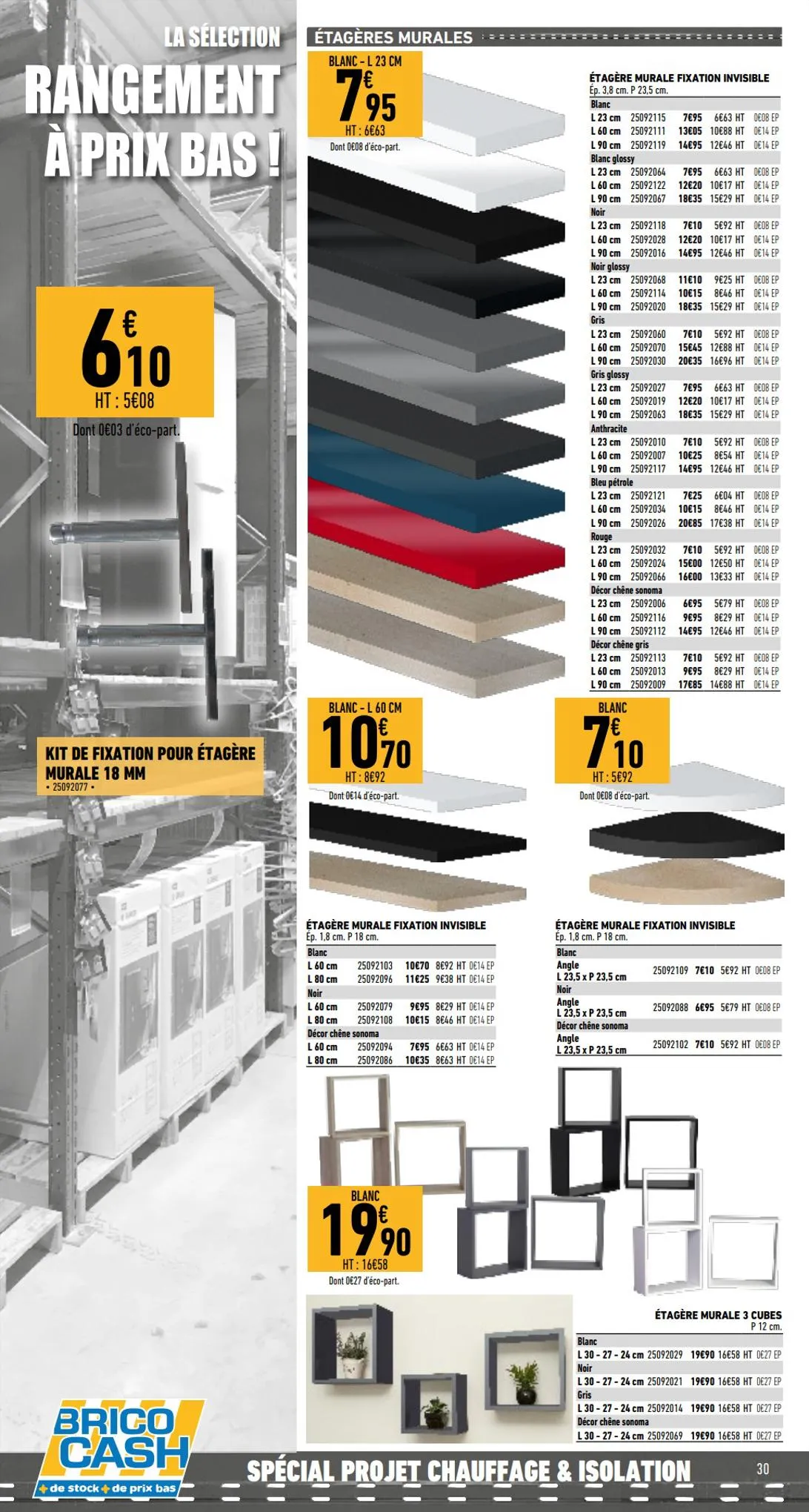 Catalogue Projet chauffage et isolation, page 00030