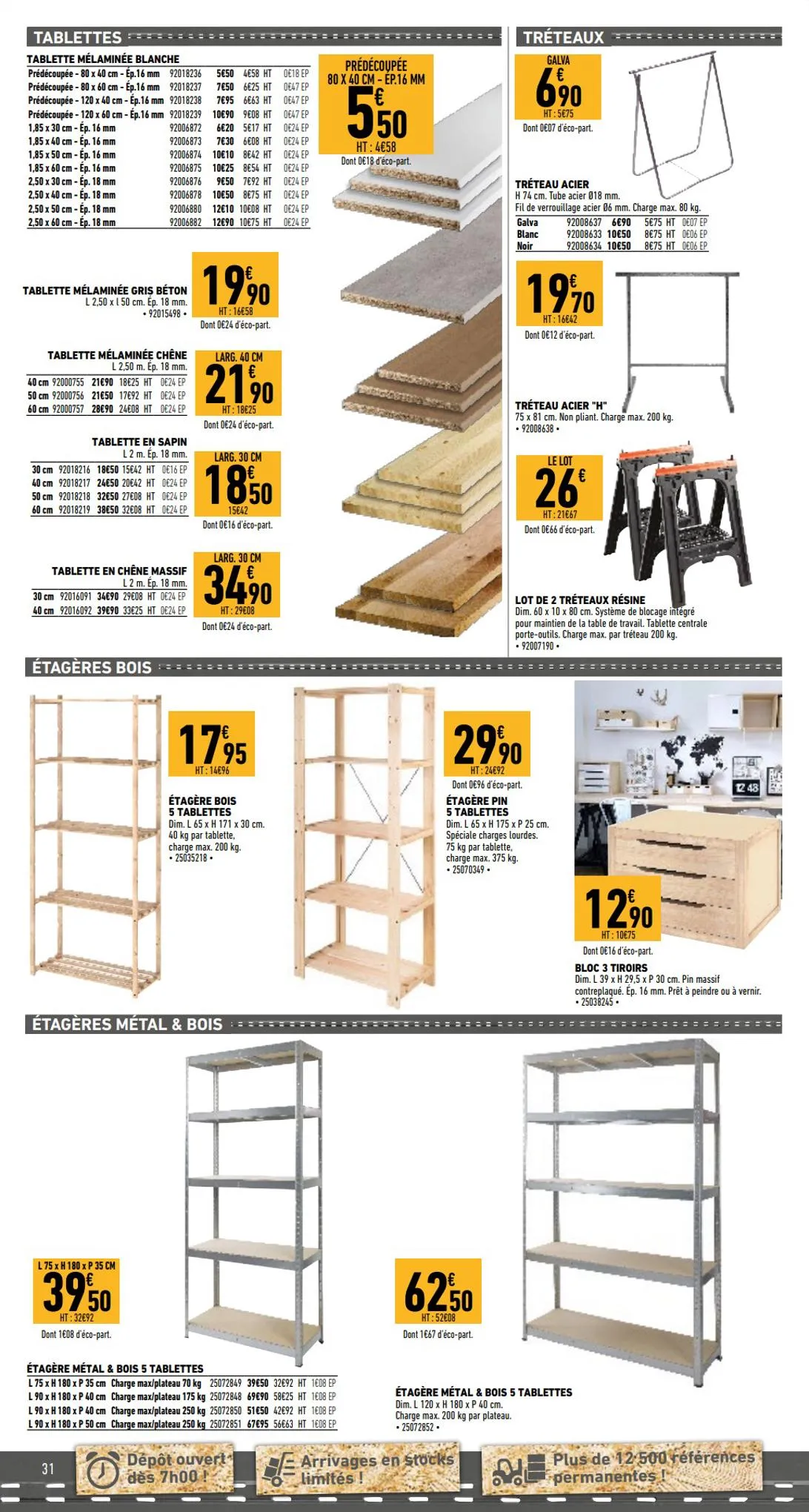 Catalogue Projet chauffage et isolation, page 00031