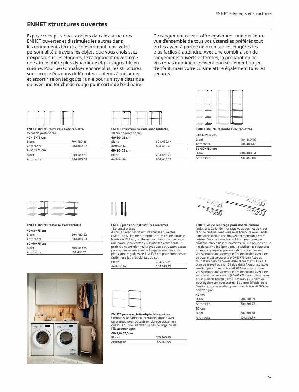Catalogue IKEA Cuisines, page 00073