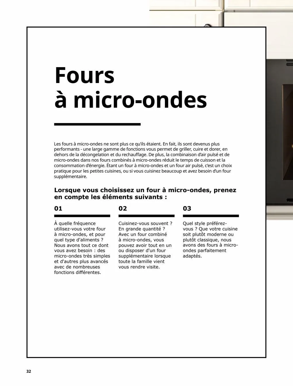 Catalogue IKEA Electromenager, page 00032