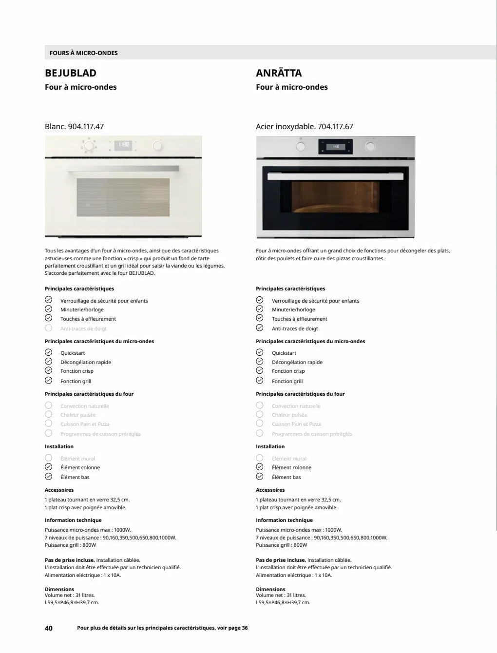 Catalogue IKEA Electromenager, page 00040