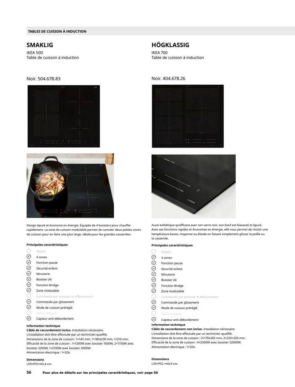 Catalogue IKEA Electromenager, page 00056