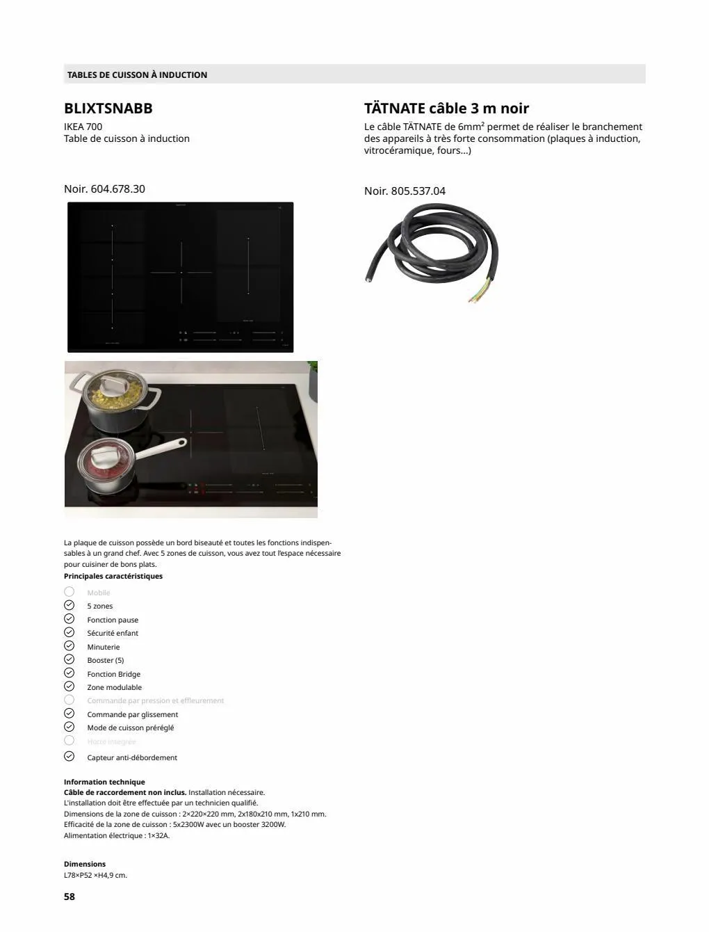 Catalogue IKEA Electromenager, page 00058