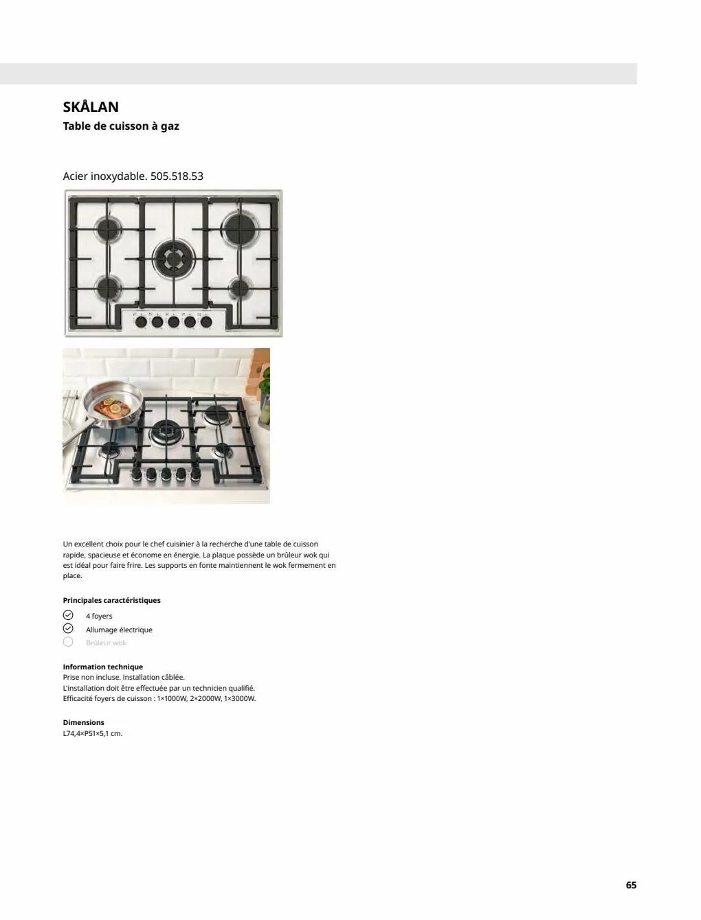 Catalogue IKEA Electromenager, page 00065