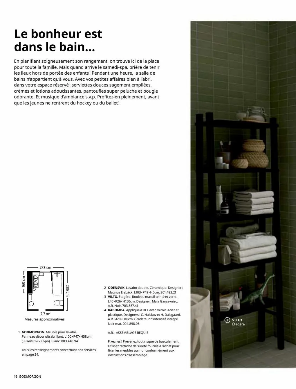 Catalogue Salles de bains 2023, page 00016