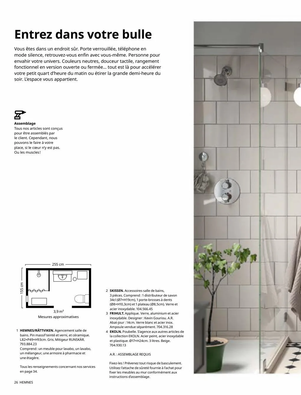 Catalogue Salles de bains 2023, page 00026