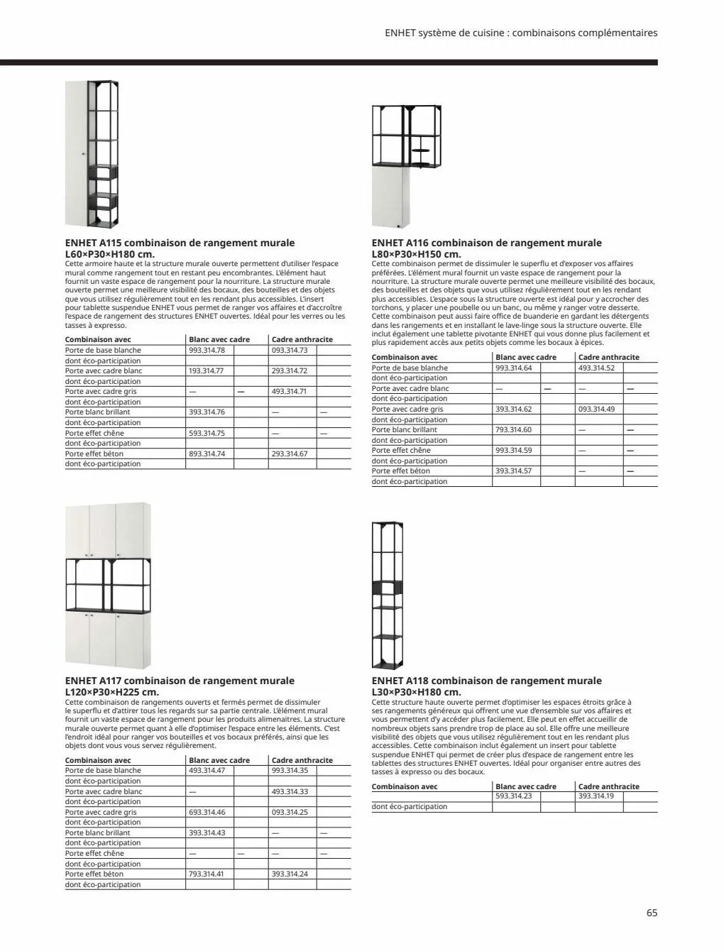 Catalogue IKEA CUISINE 2023, page 00065