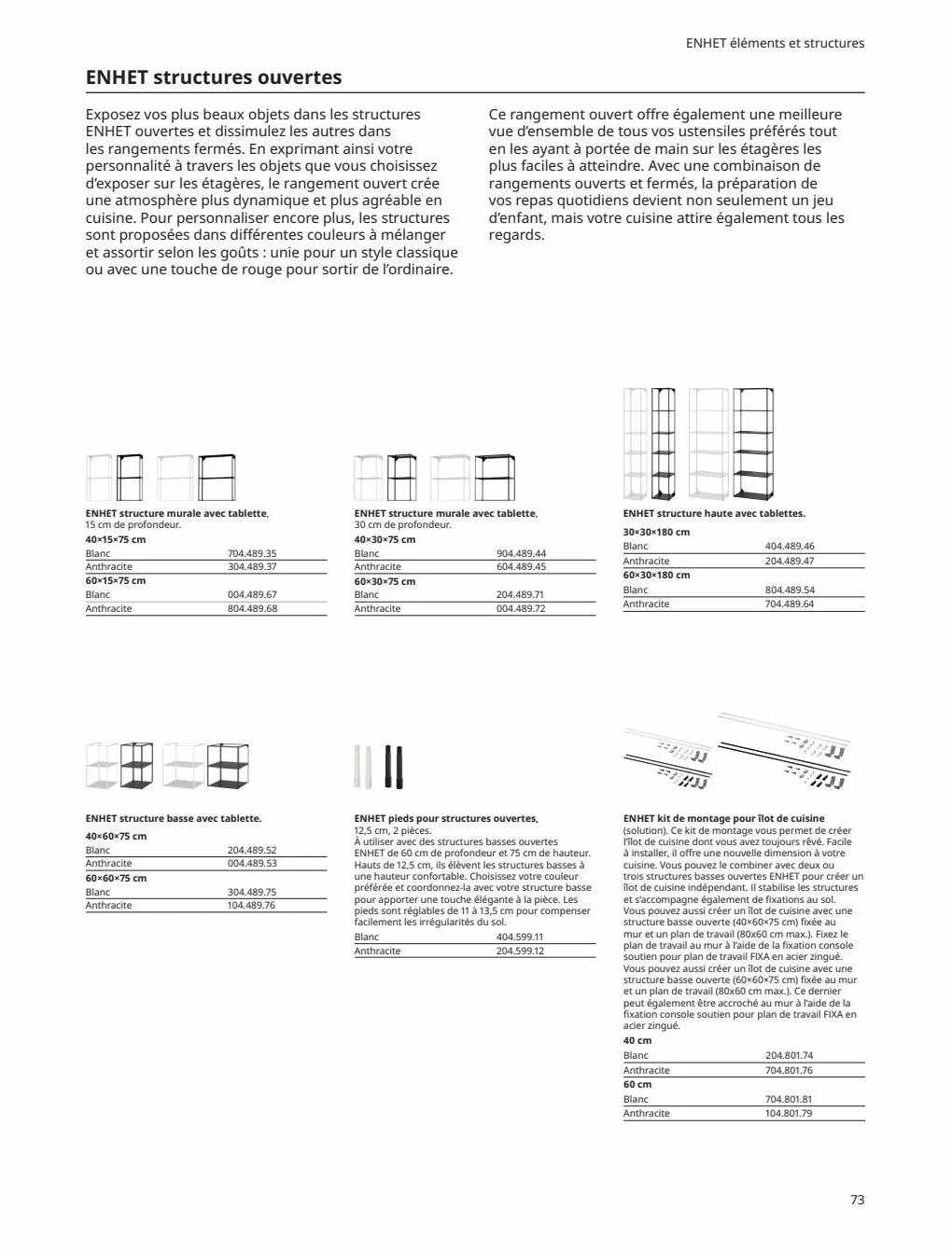 Catalogue IKEA CUISINE 2023, page 00073