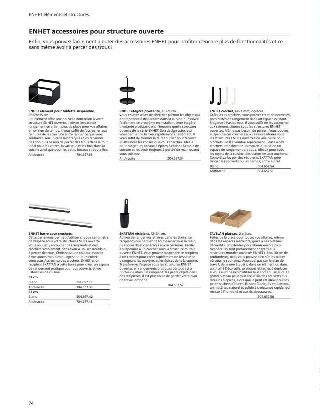 Catalogue IKEA CUISINE 2023, page 00074