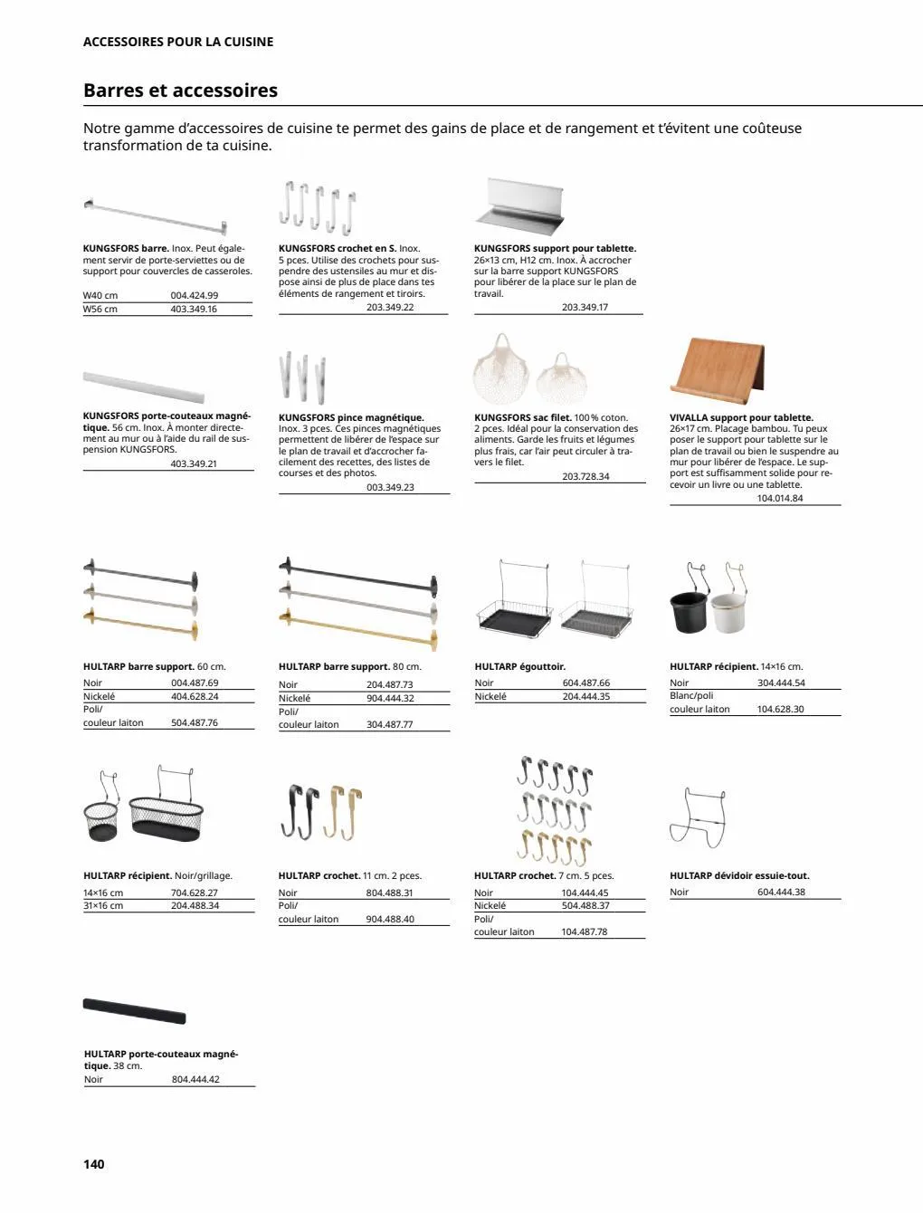 Catalogue IKEA - CUISINES IKEA, page 00140
