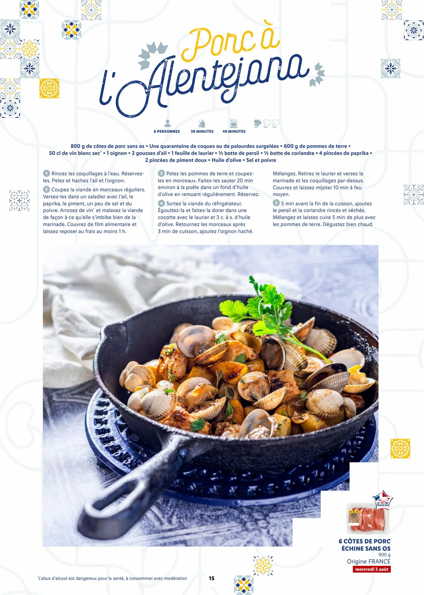 Catalogue Lidl le Mag, page 00015