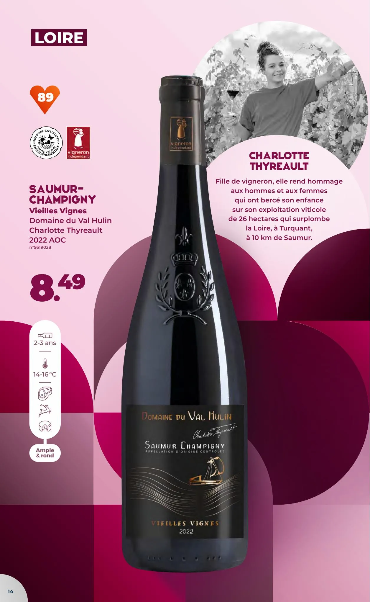 Catalogue foire-aux-vins, page 00014