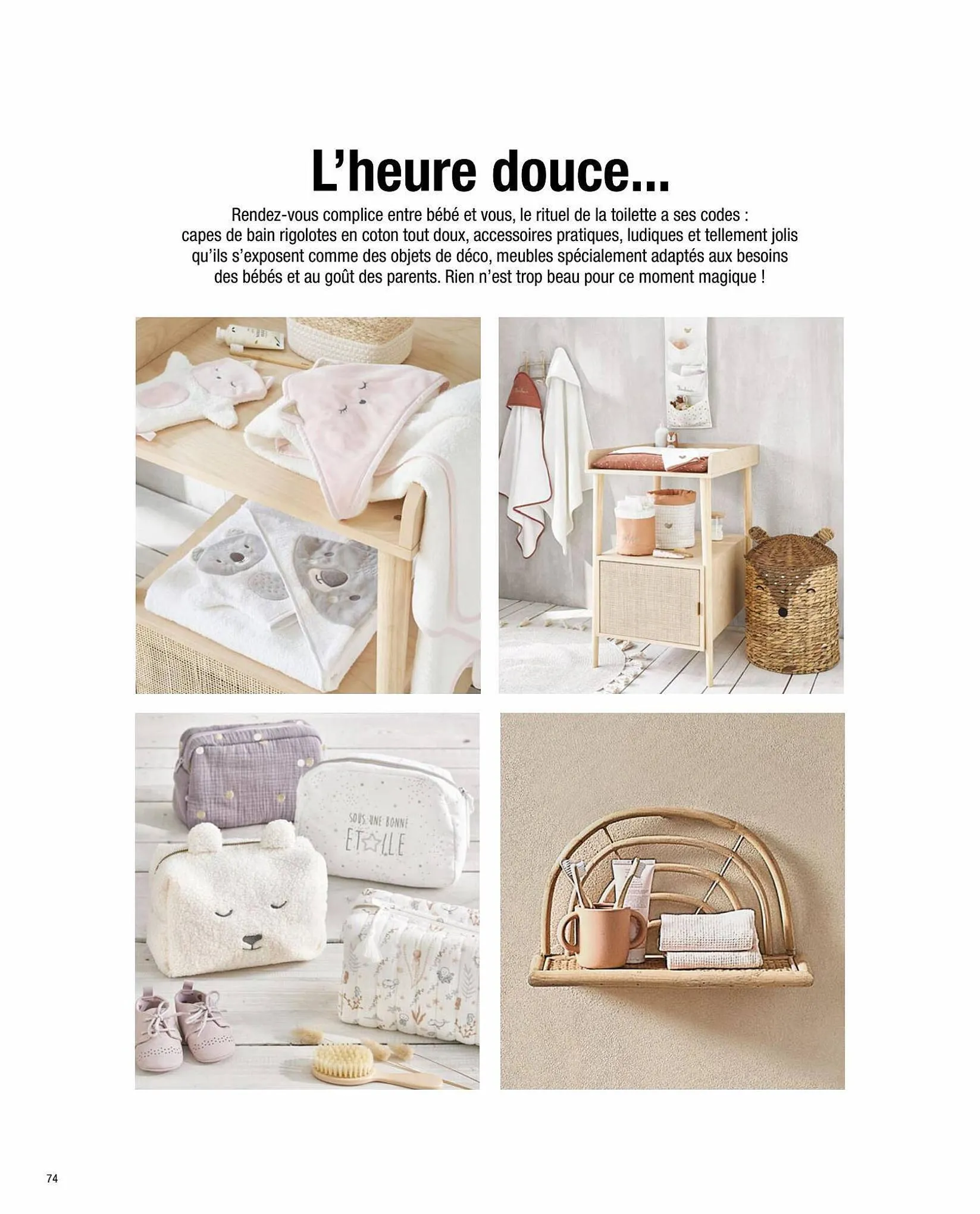 Catalogue Catalogue Maisons du Monde, page 00076