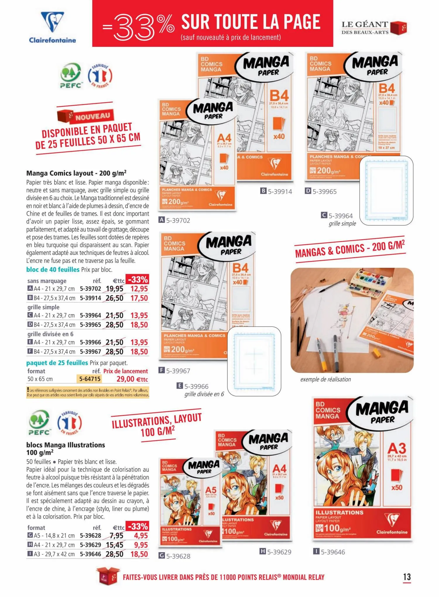 Catalogue Offres rafraîchissantes Clairefontaine, page 00013
