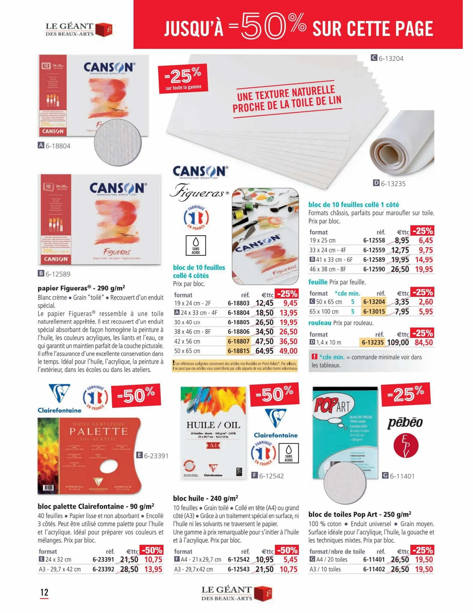 Catalogue Promotions catalogue, page 00012