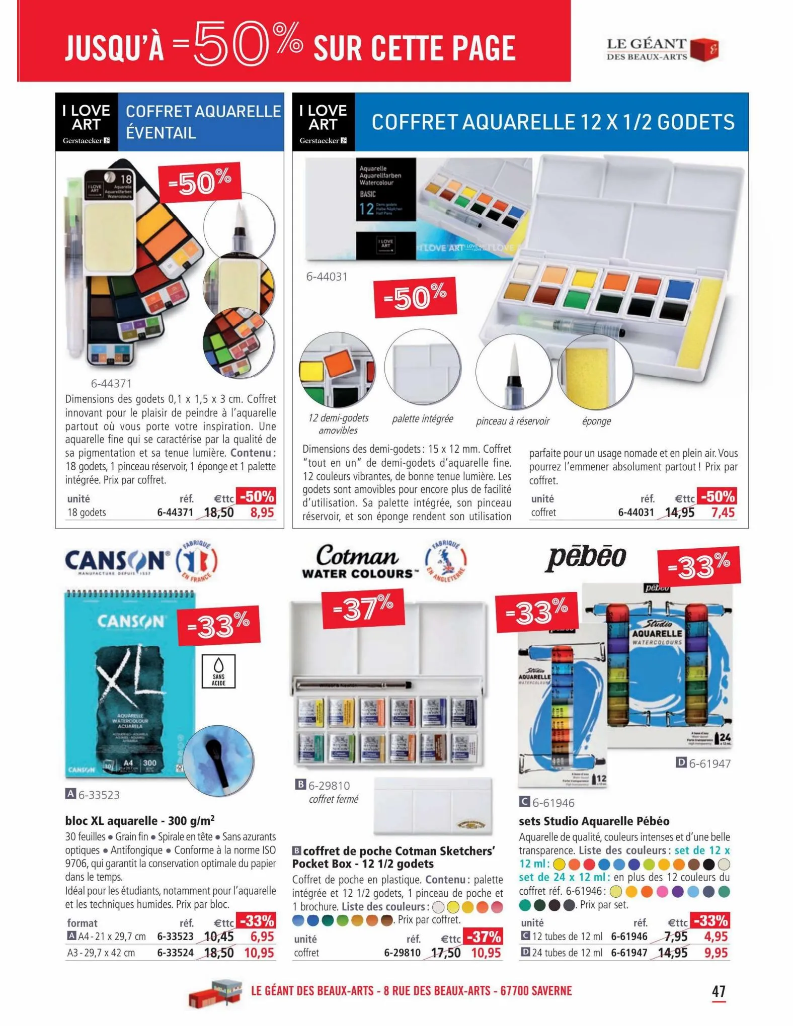 Catalogue Promotions catalogue, page 00047