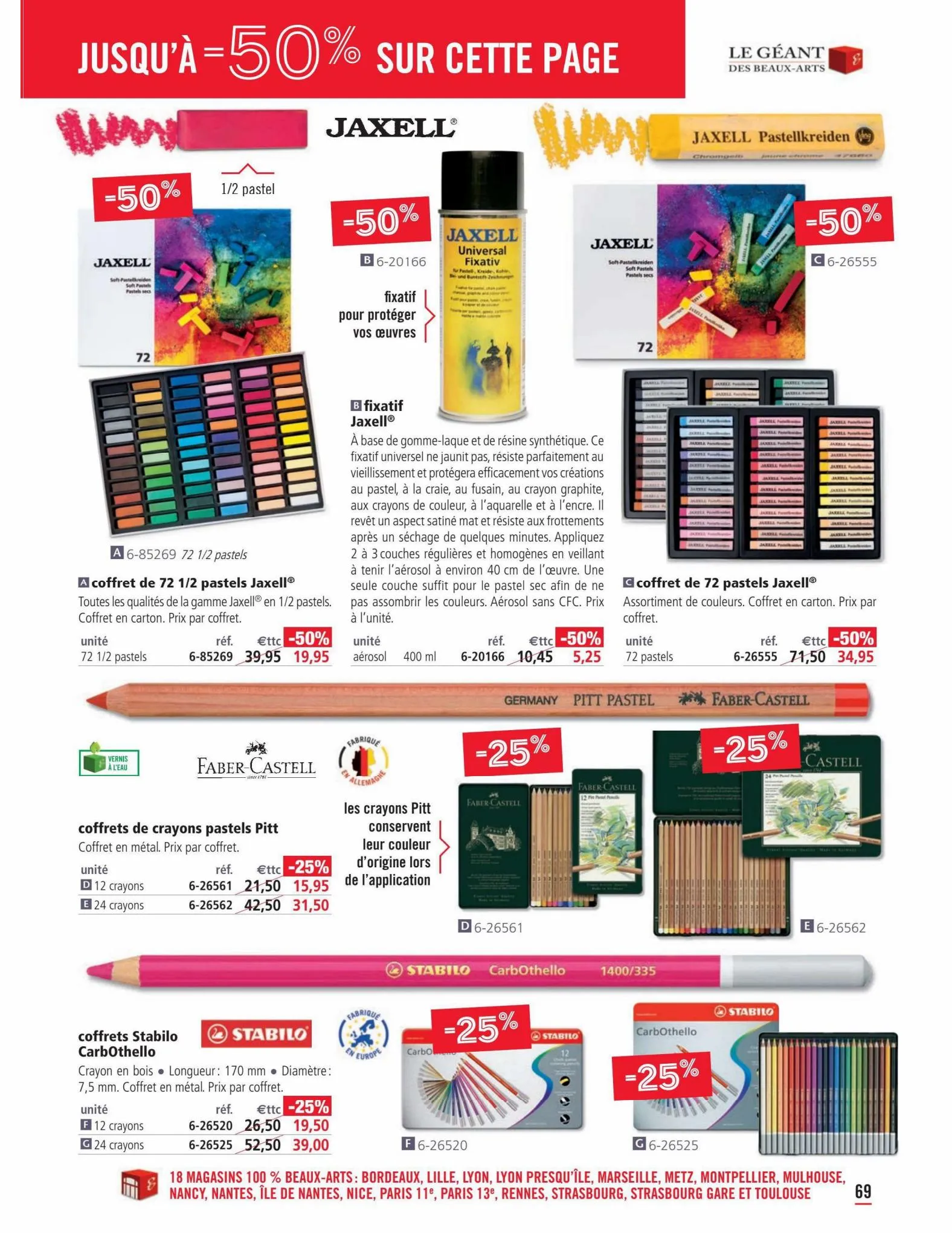 Catalogue Promotions catalogue, page 00069