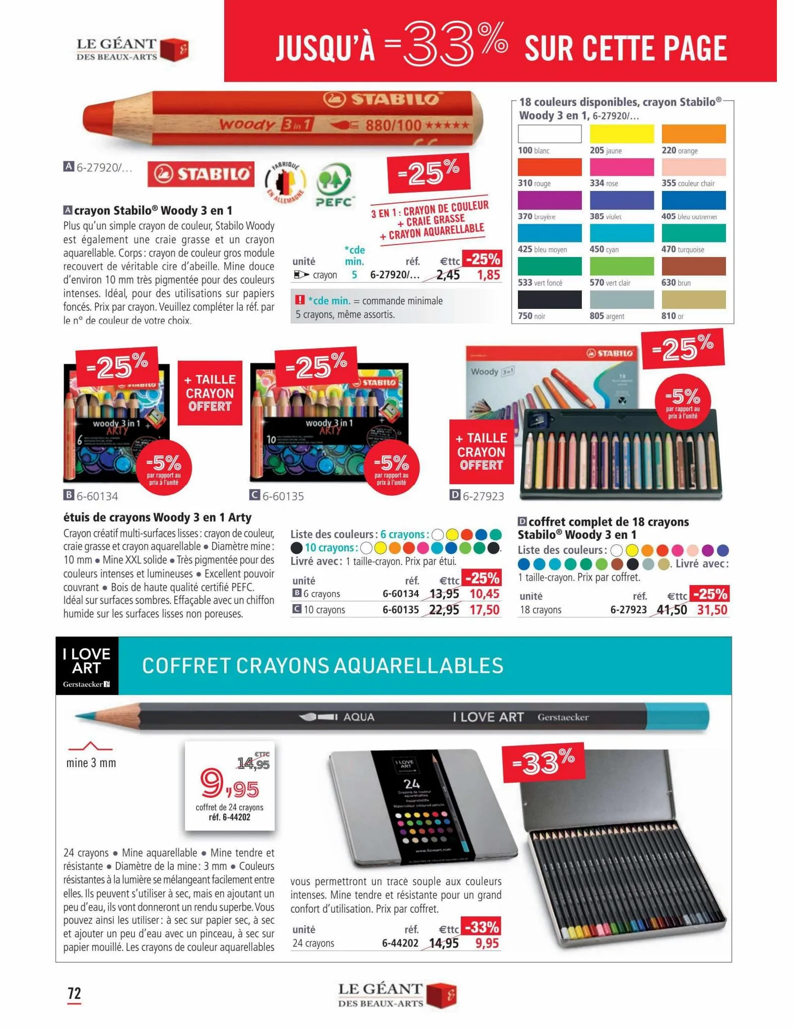 Catalogue Promotions catalogue, page 00072