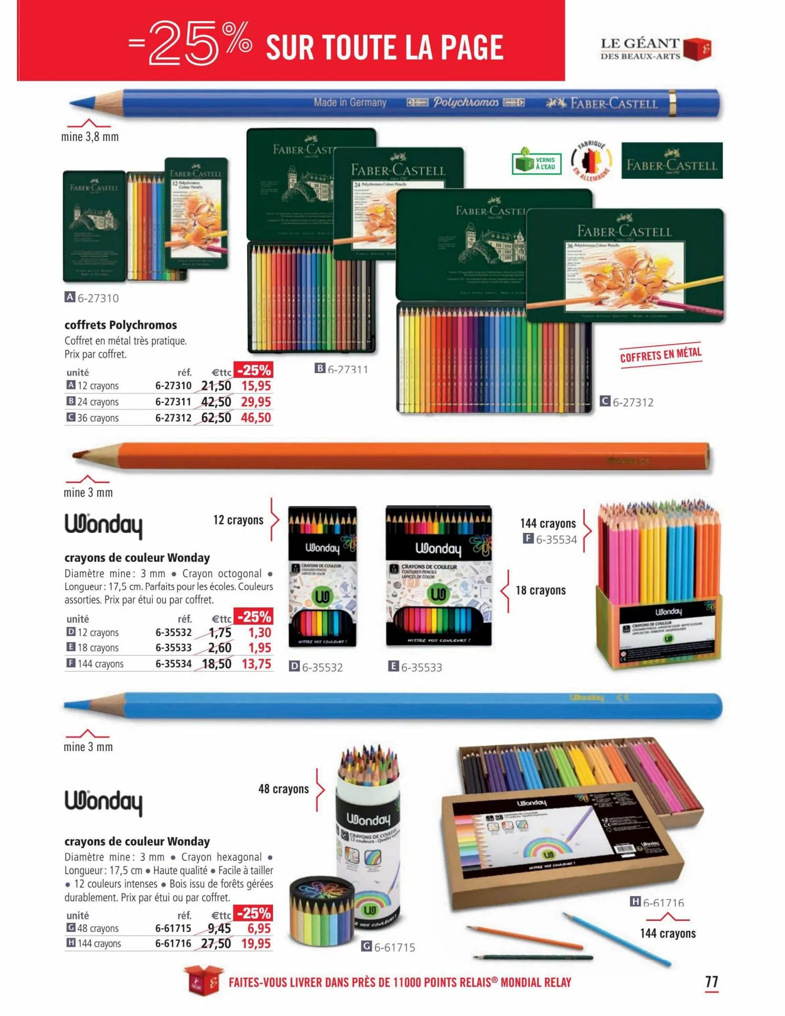 Catalogue Promotions catalogue, page 00077
