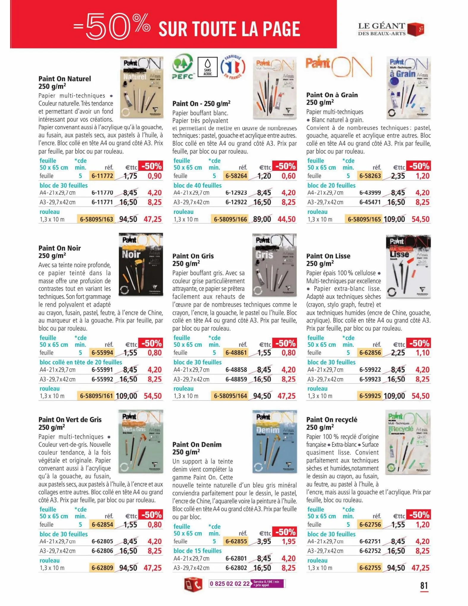 Catalogue Promotions catalogue, page 00081