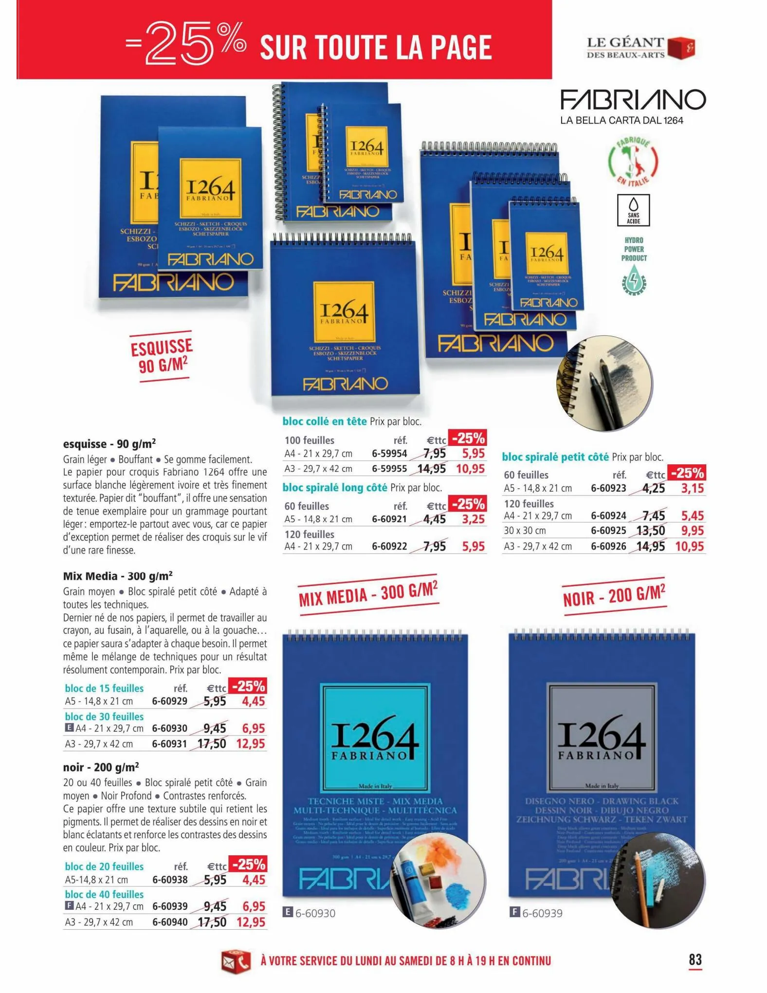Catalogue Promotions catalogue, page 00083