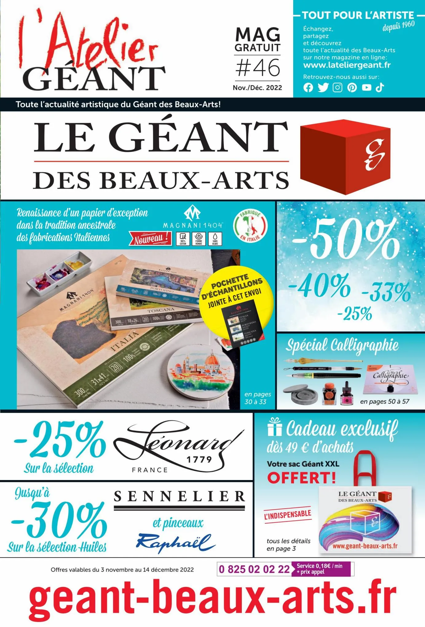 Catalogue Sélection de l'Atelier , page 00001