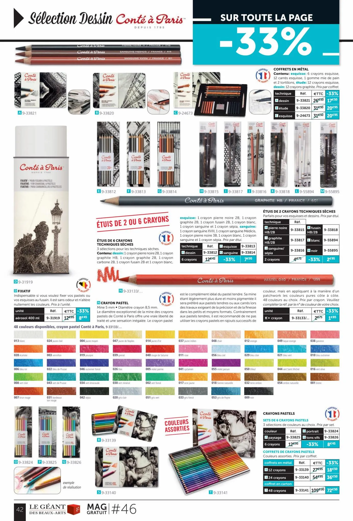 Catalogue Sélection de l'Atelier , page 00042