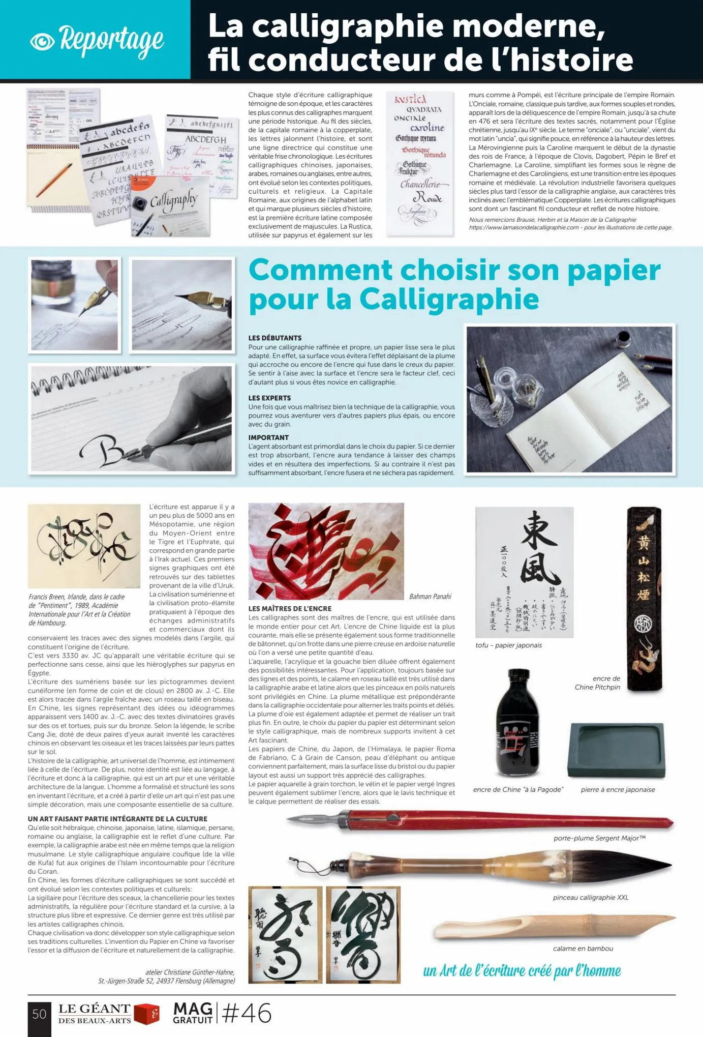 Catalogue Sélection de l'Atelier , page 00050