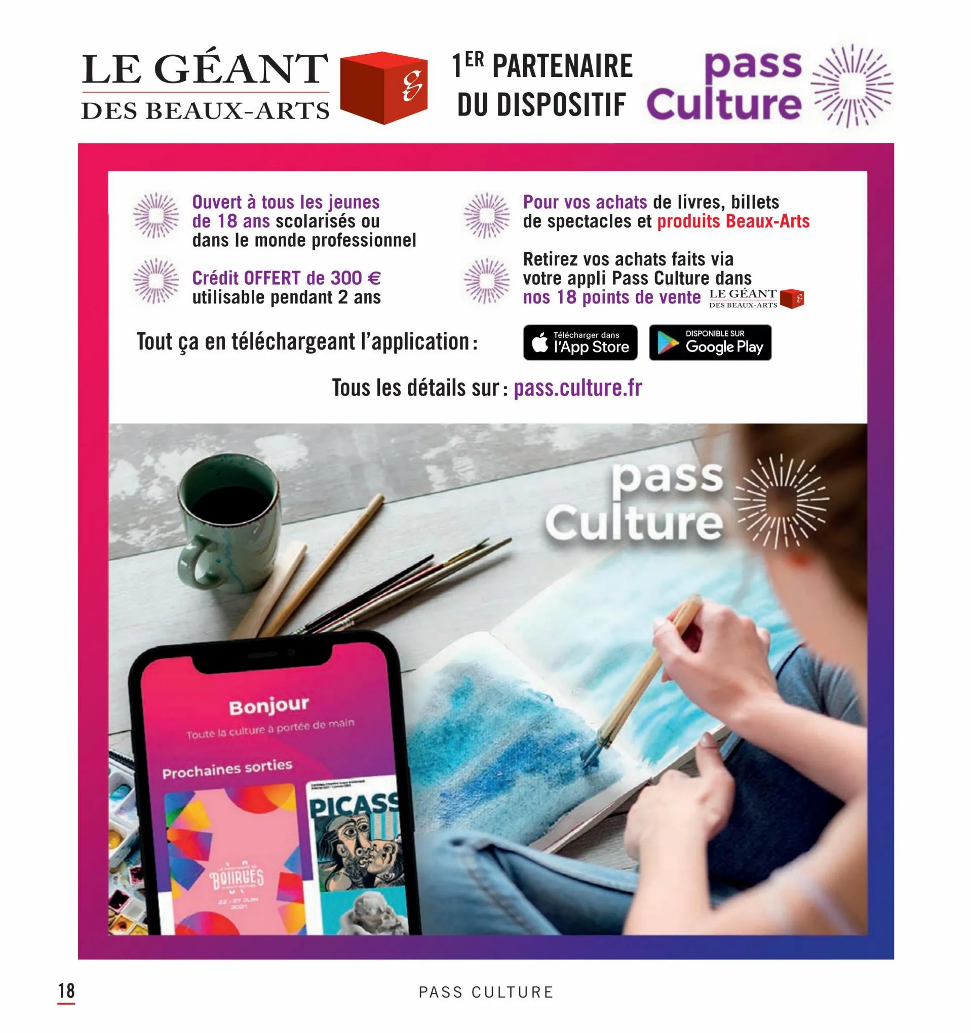 Catalogue  Catalogue Géant 2023, page 00020