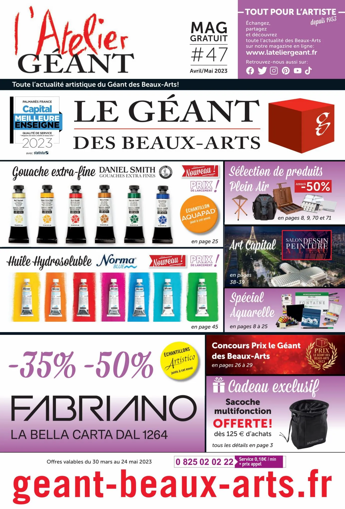 Catalogue L'Atelier Géant n°47, page 00001