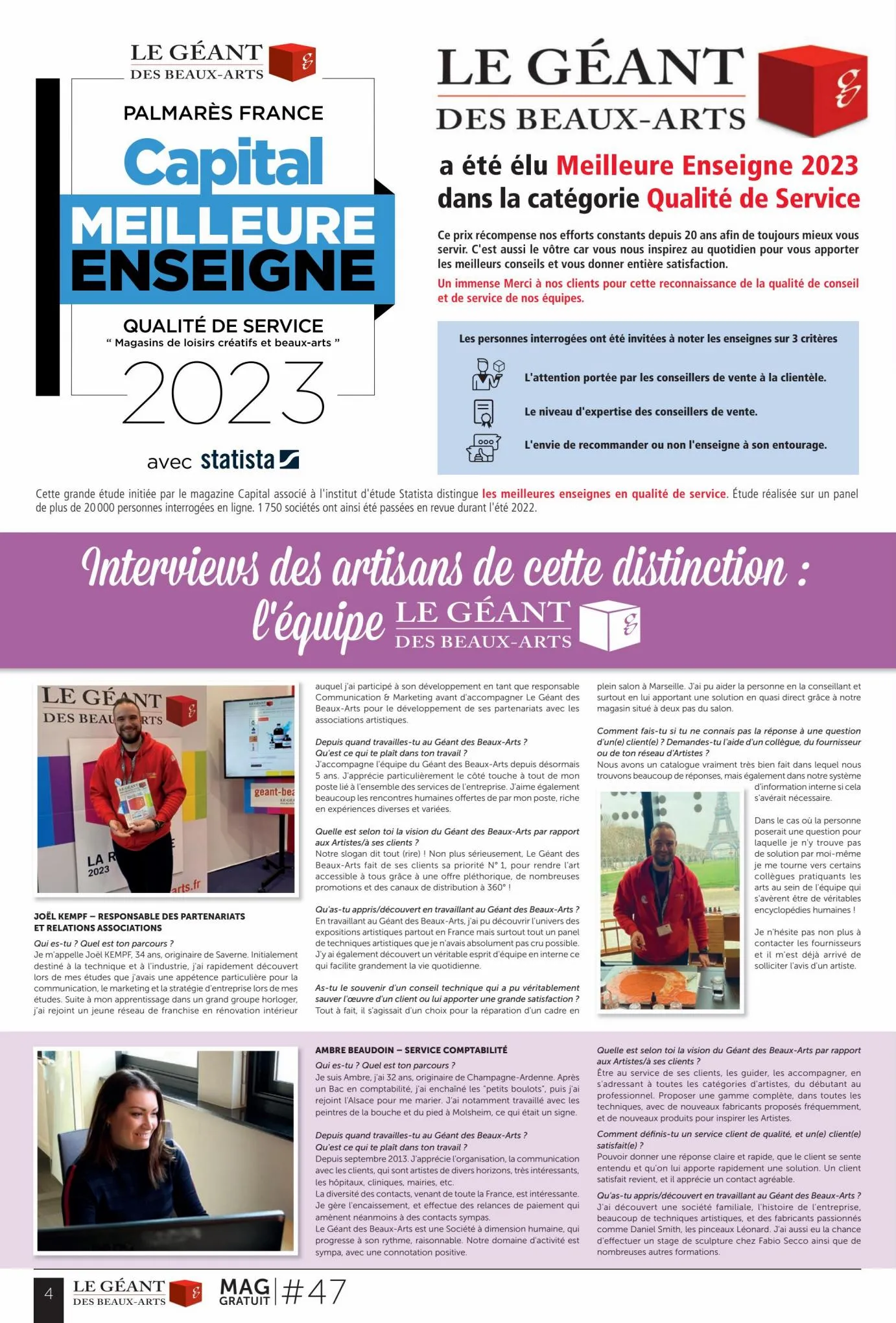 Catalogue L'Atelier Géant n°47, page 00004