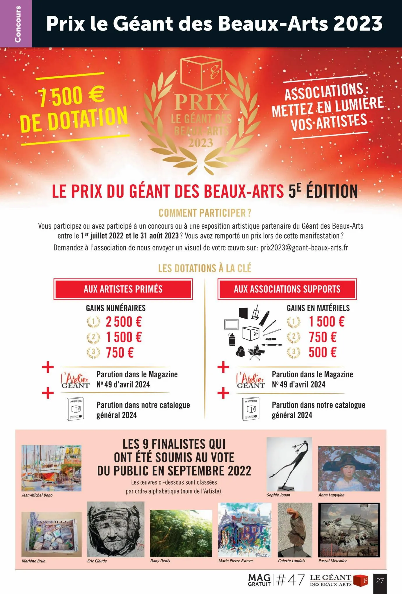Catalogue L'Atelier Géant n°47, page 00027