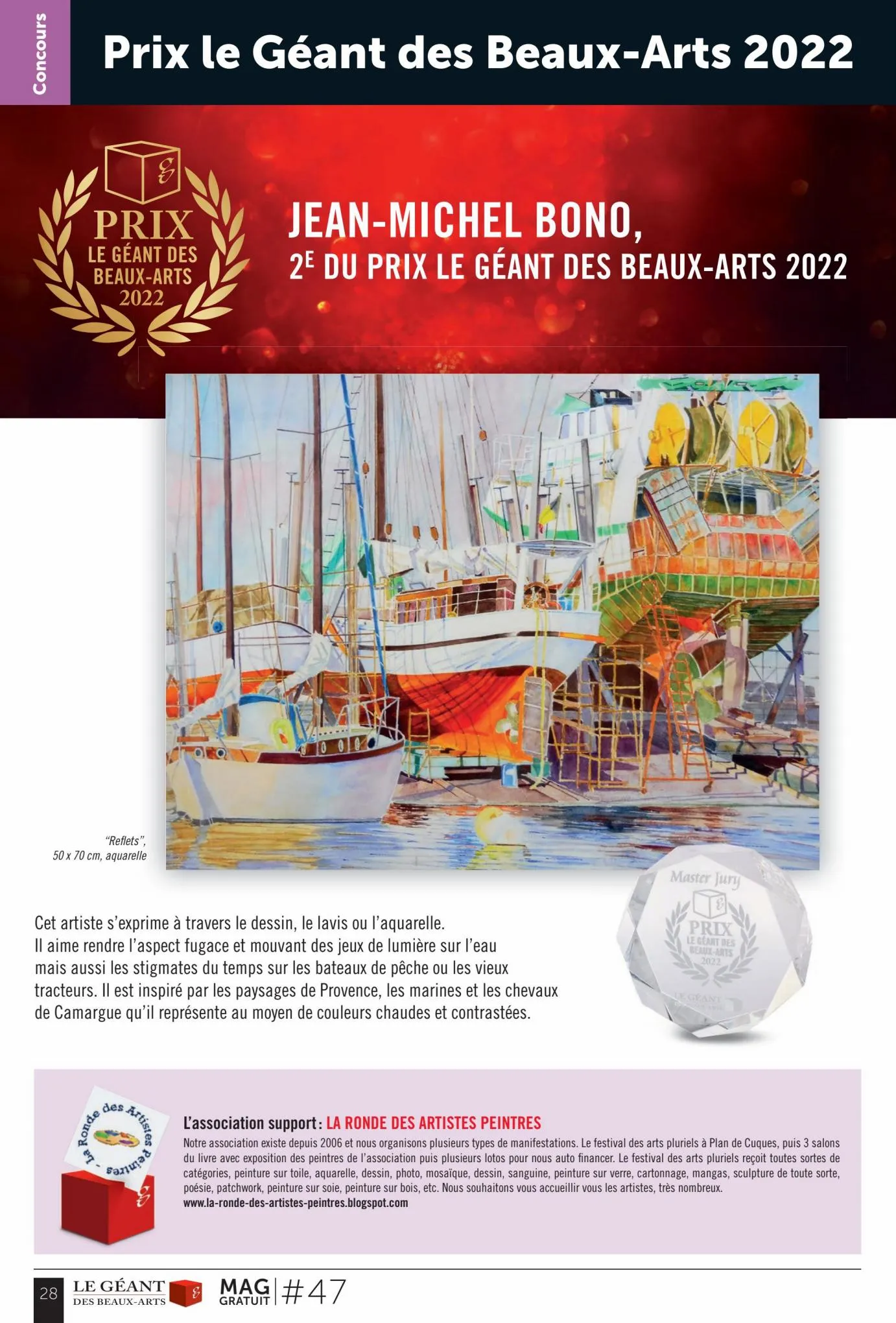 Catalogue L'Atelier Géant n°47, page 00028