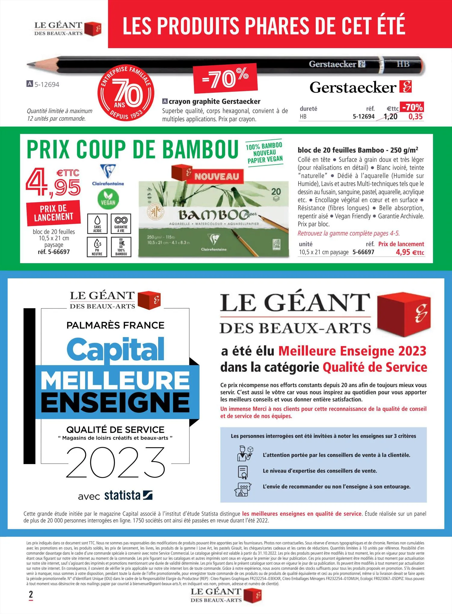 Catalogue Catalogue Le Géant des Beaux-Arts, page 00002