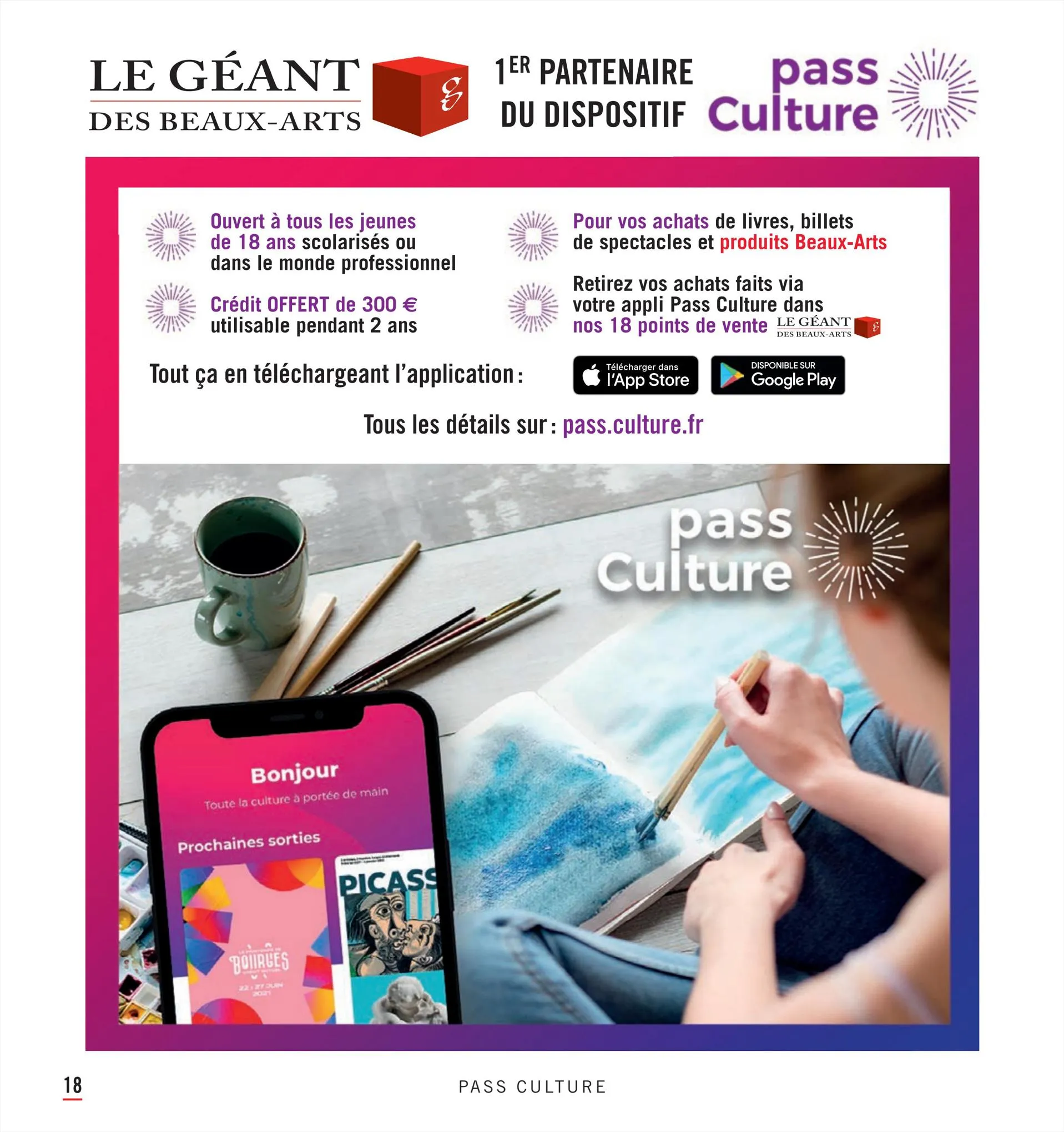 Catalogue Catalogue Le Géant des Beaux-Arts, page 00020