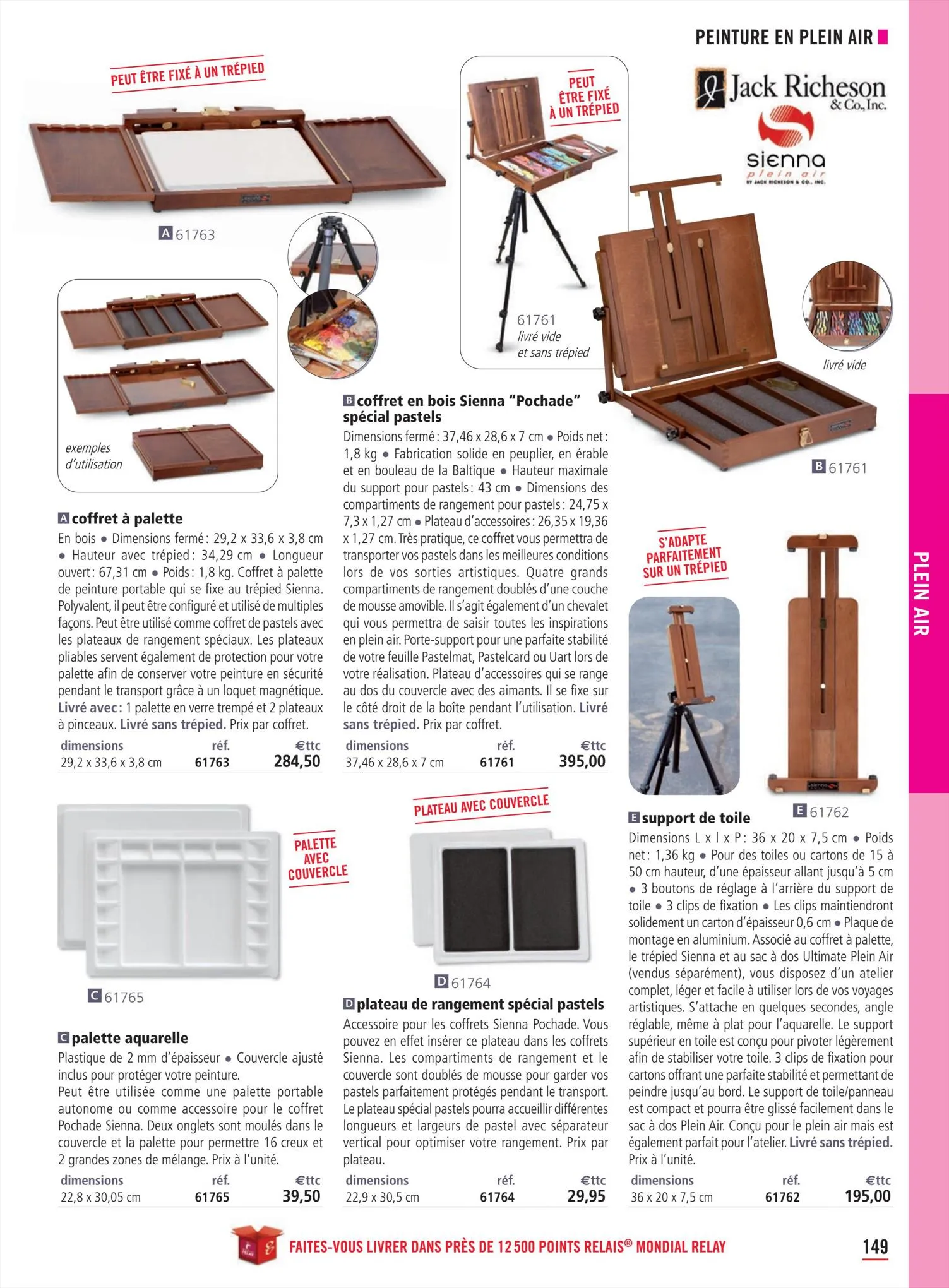 Catalogue Catalogue Le Géant des Beaux-Arts, page 00151