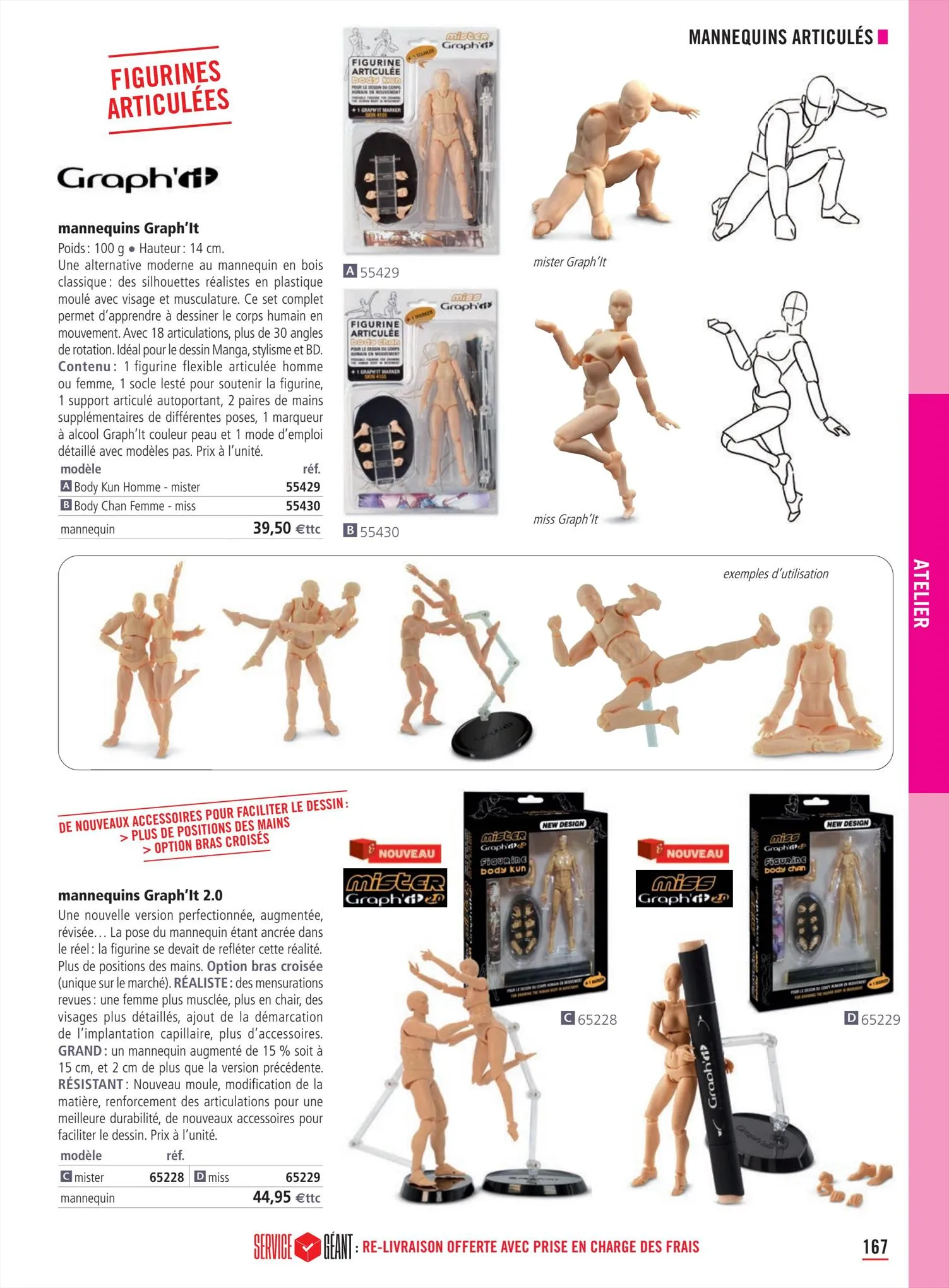 Catalogue Catalogue Le Géant des Beaux-Arts, page 00169