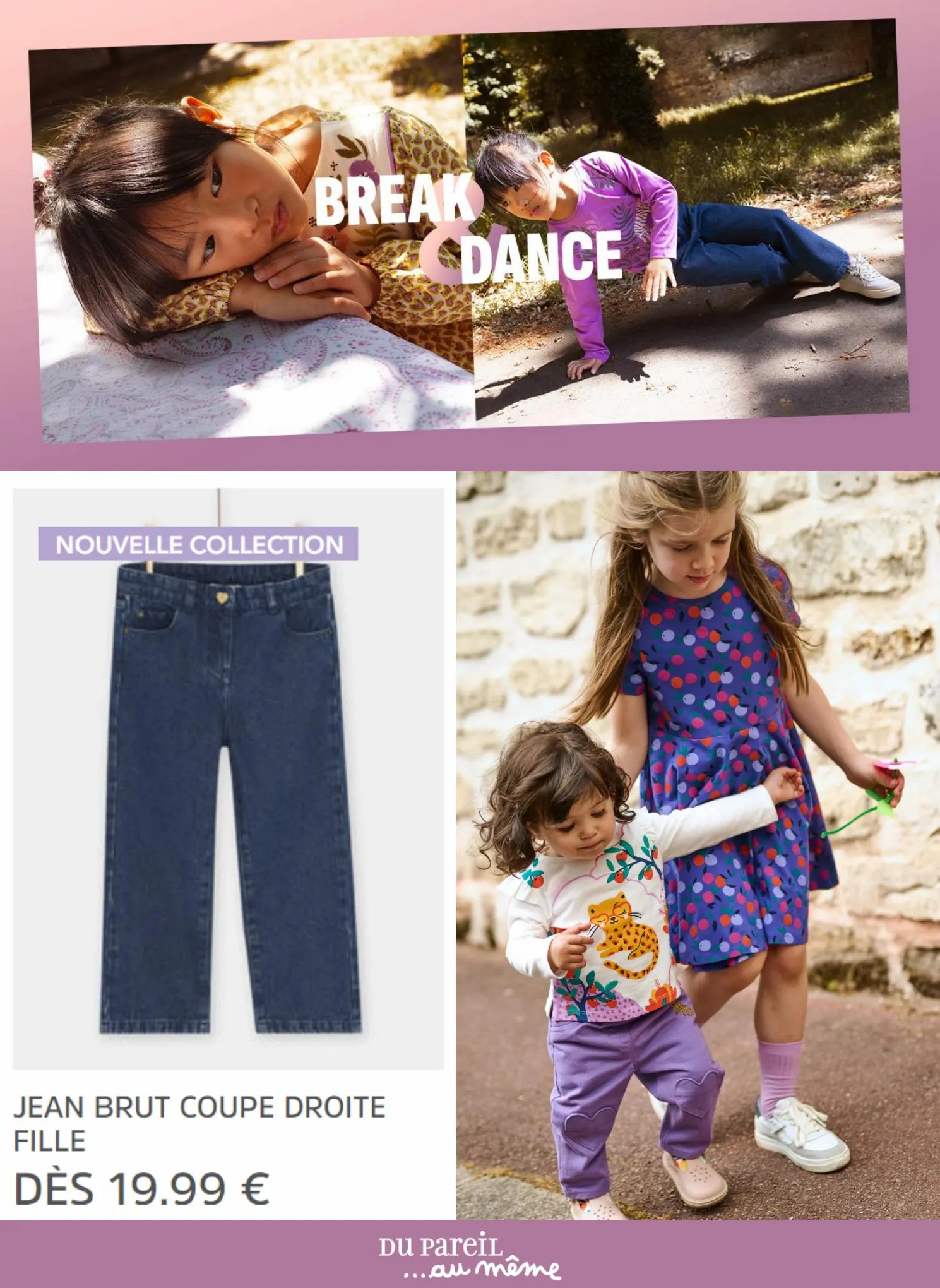Catalogue Break Dance, page 00001