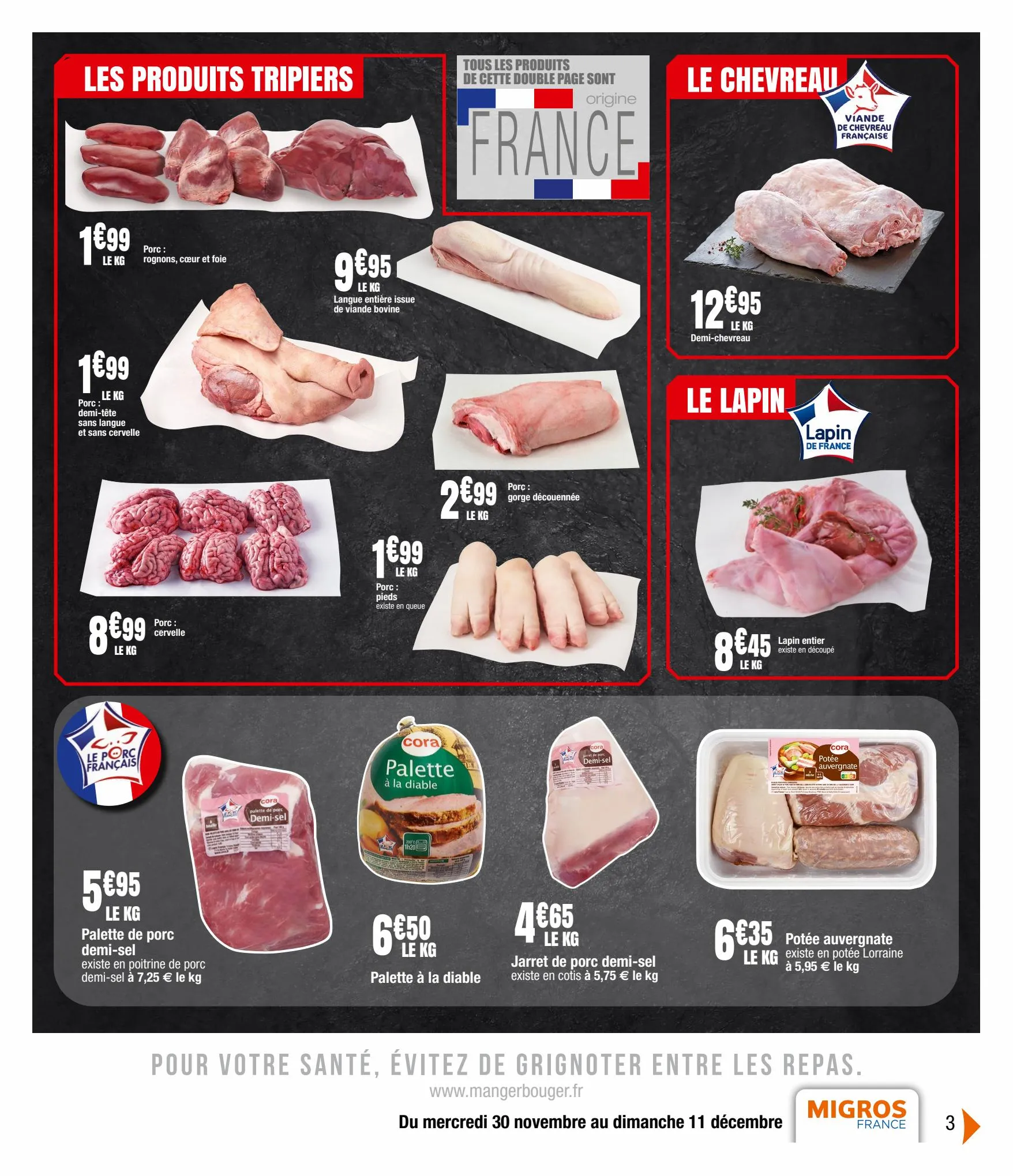 Catalogue Foire à la viande, page 00003