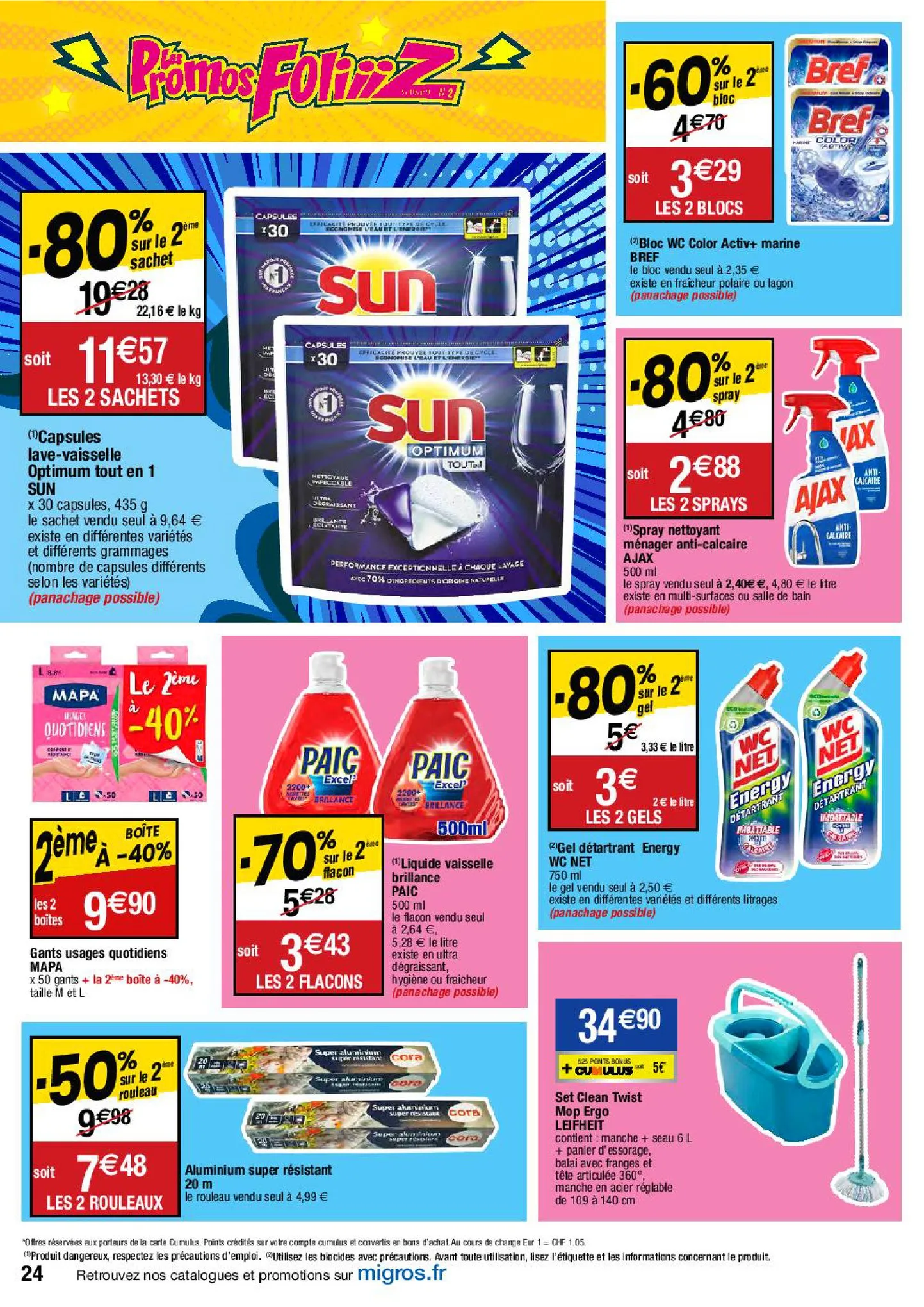 Catalogue Les promos foliiiz, page 00024