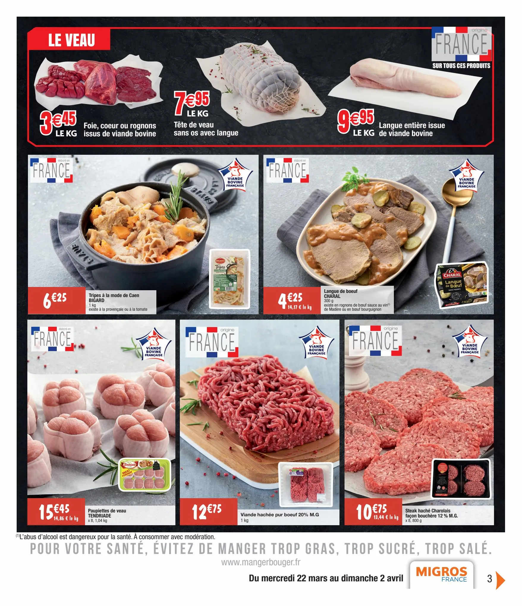 Catalogue Foire a la viande, page 00003