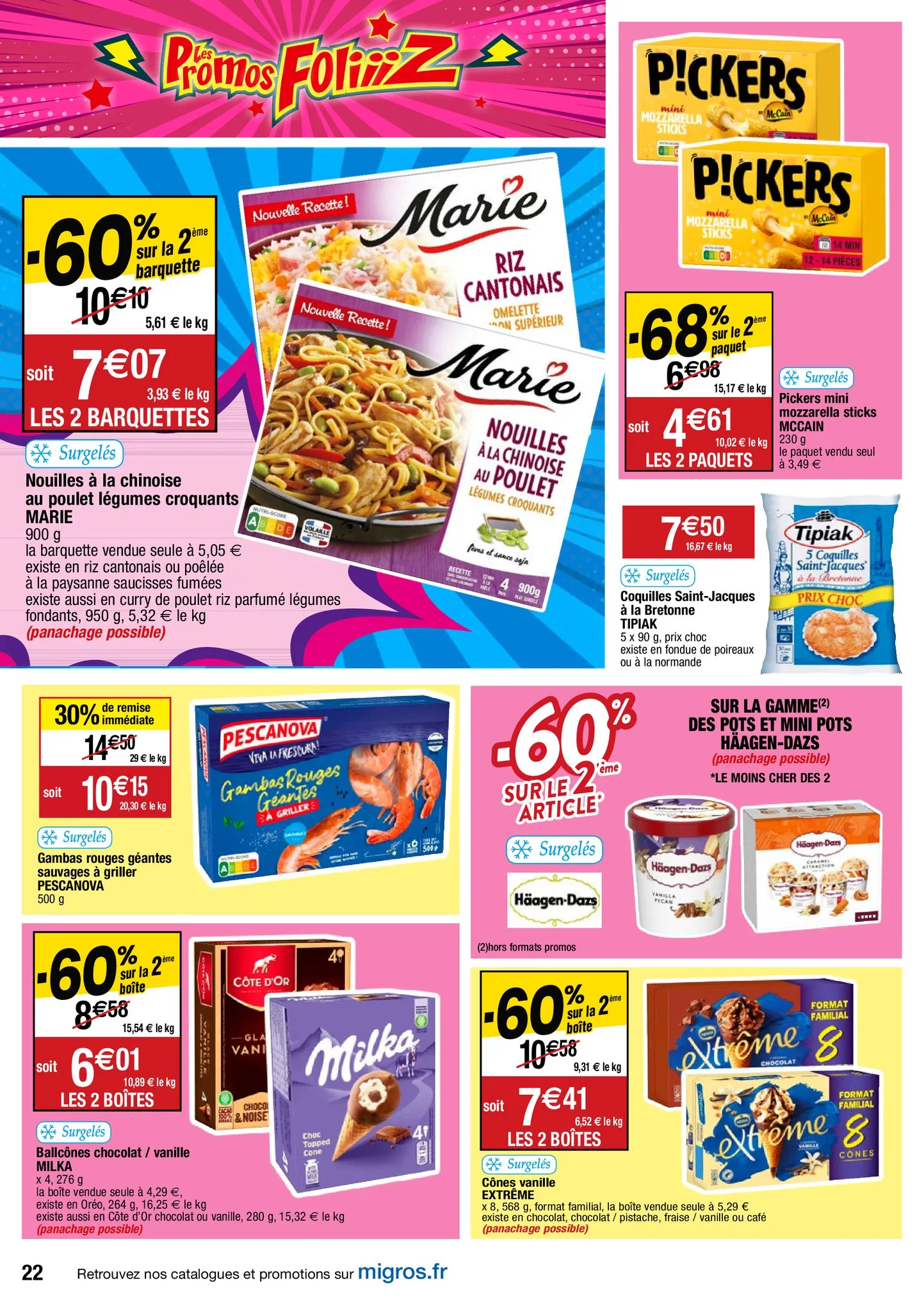 Catalogue Les Promos Foliiiz, page 00022