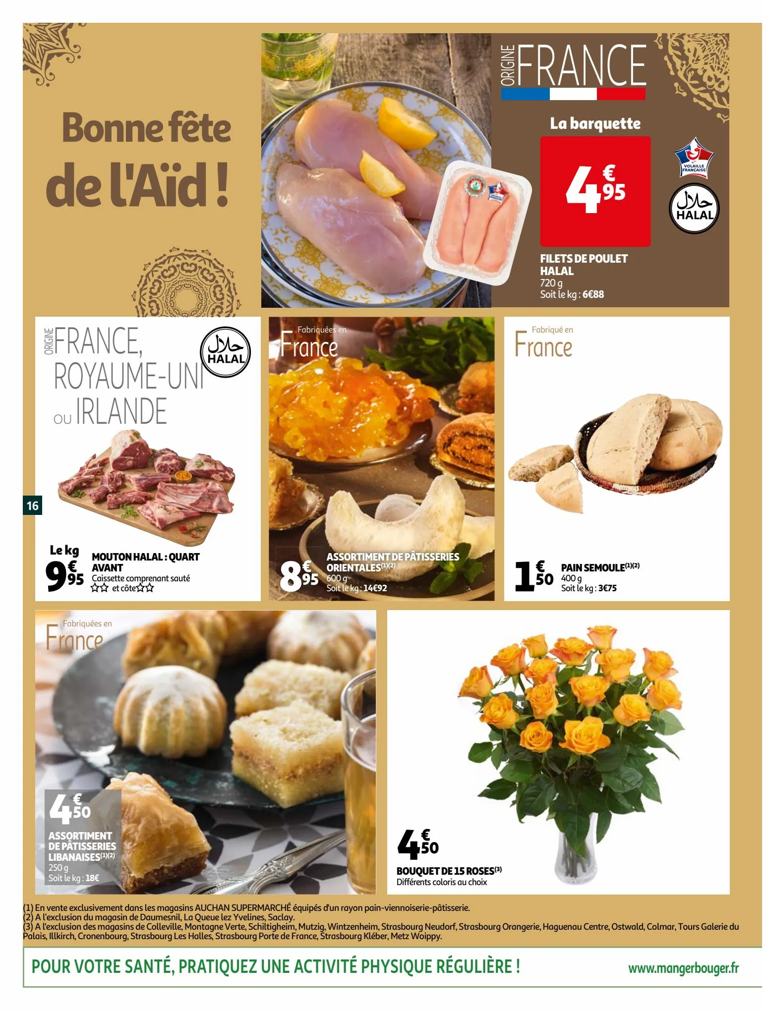 Catalogue Catalogue Auchan Supermarché, page 00016